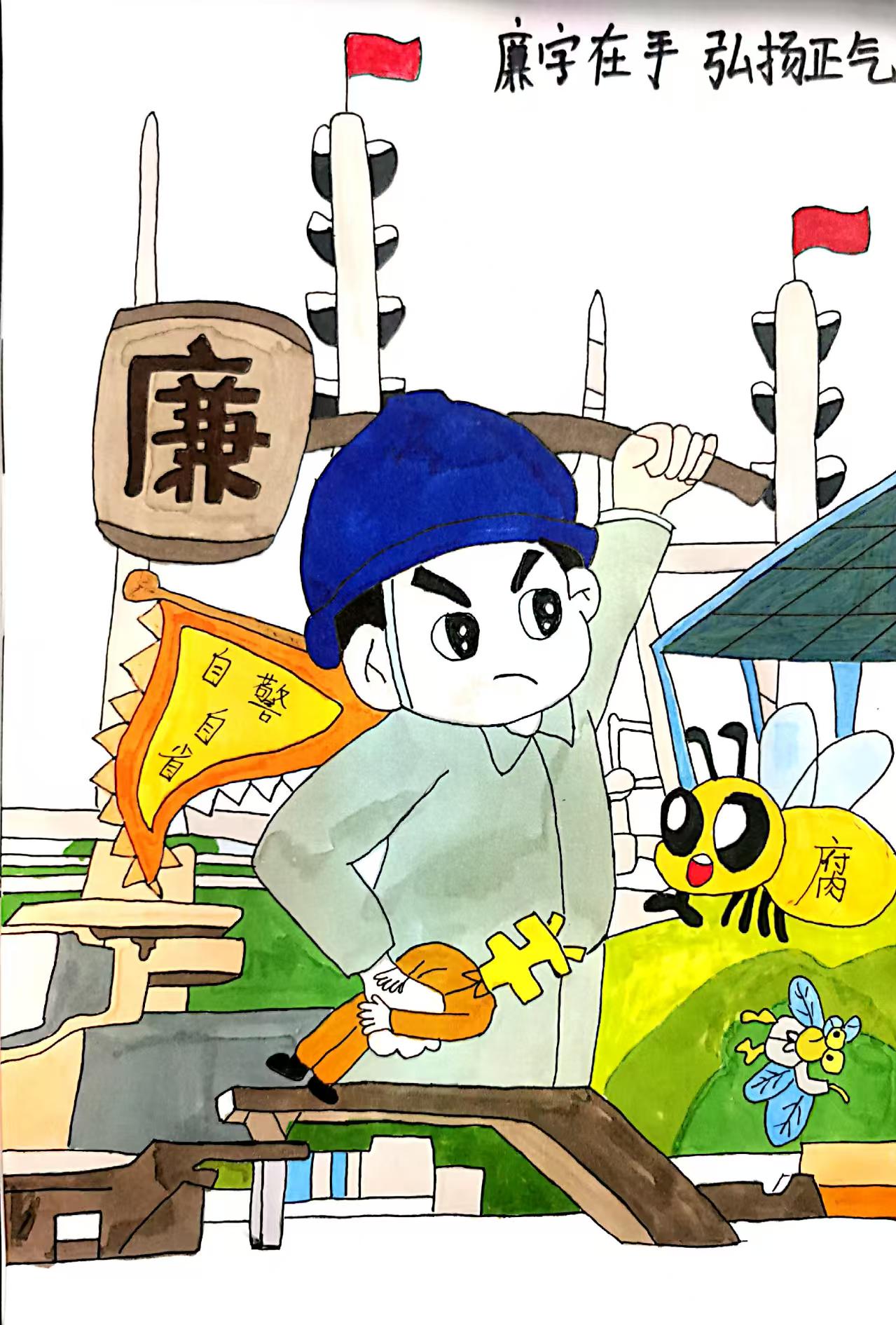 �ԡ�������P���L�����L����