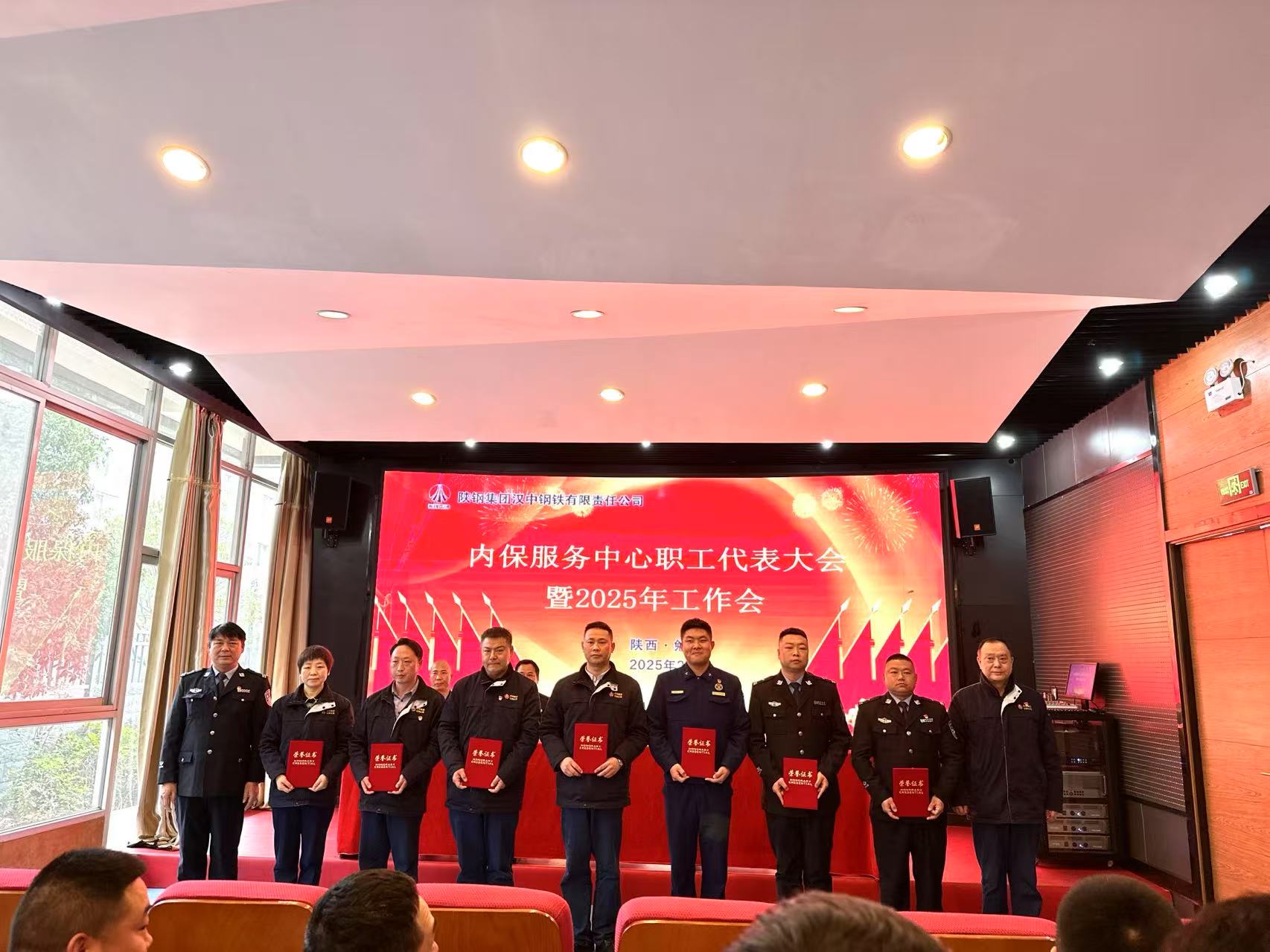 ������(chu��ng)����?li��n)������օ��^�l(f��)��δ�� -��(n��i)������(w��)�������_�����������2025�깤����