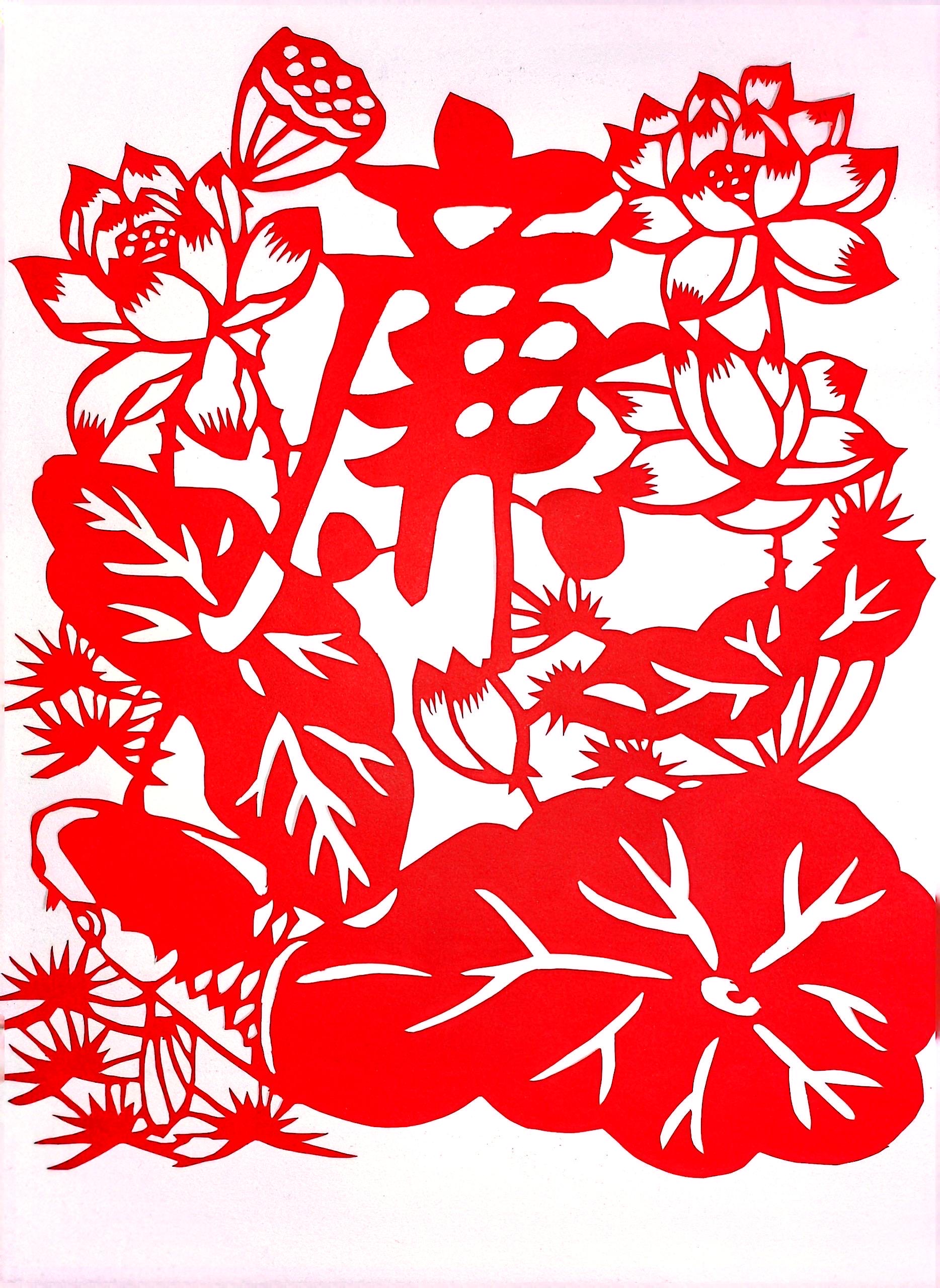 �U���ľ��ӣ�����뮋��