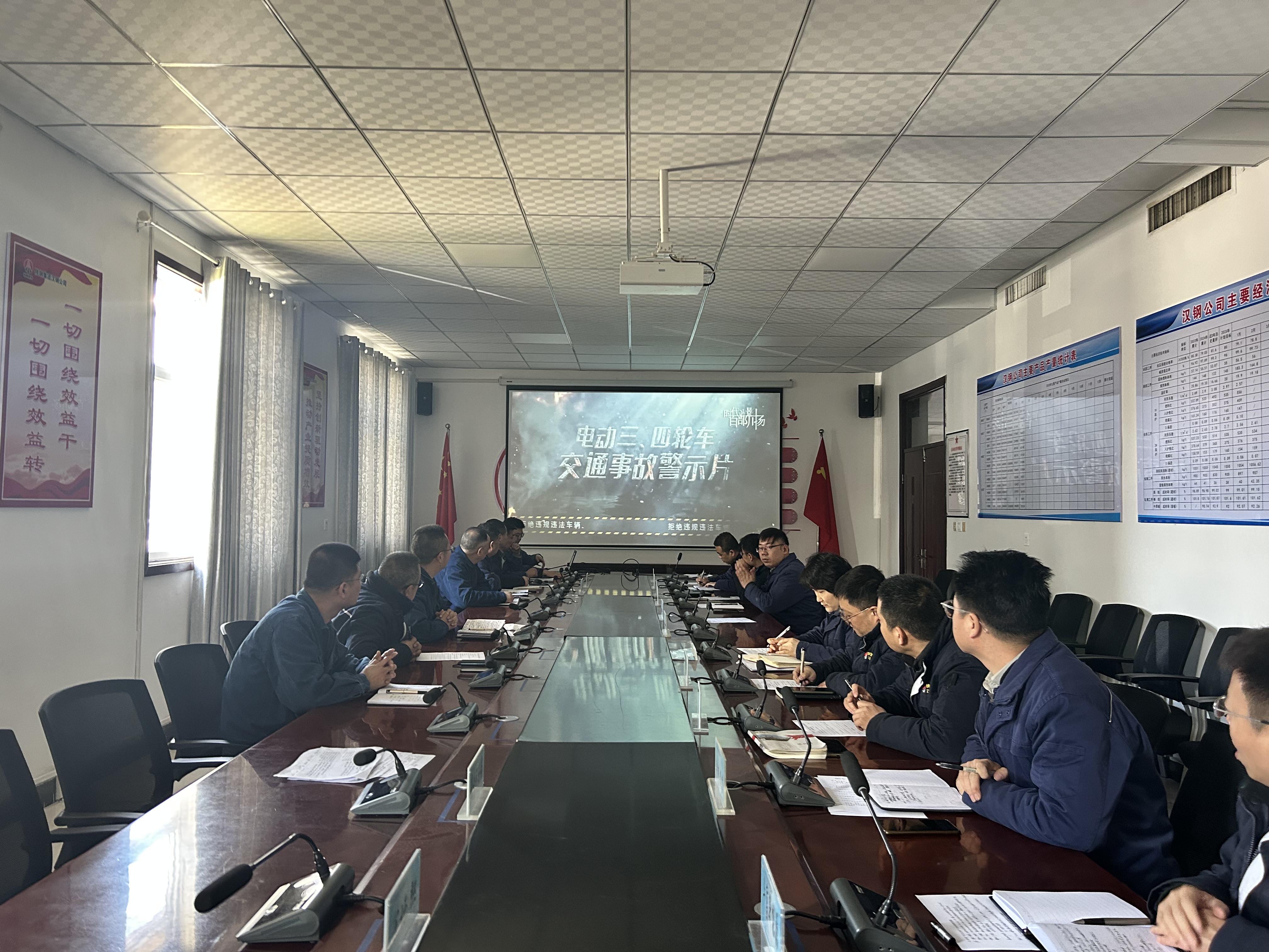 安全三餐不重樣 打造安全管理“米其林” 安全三餐不重樣 打造安全管理“米其林”