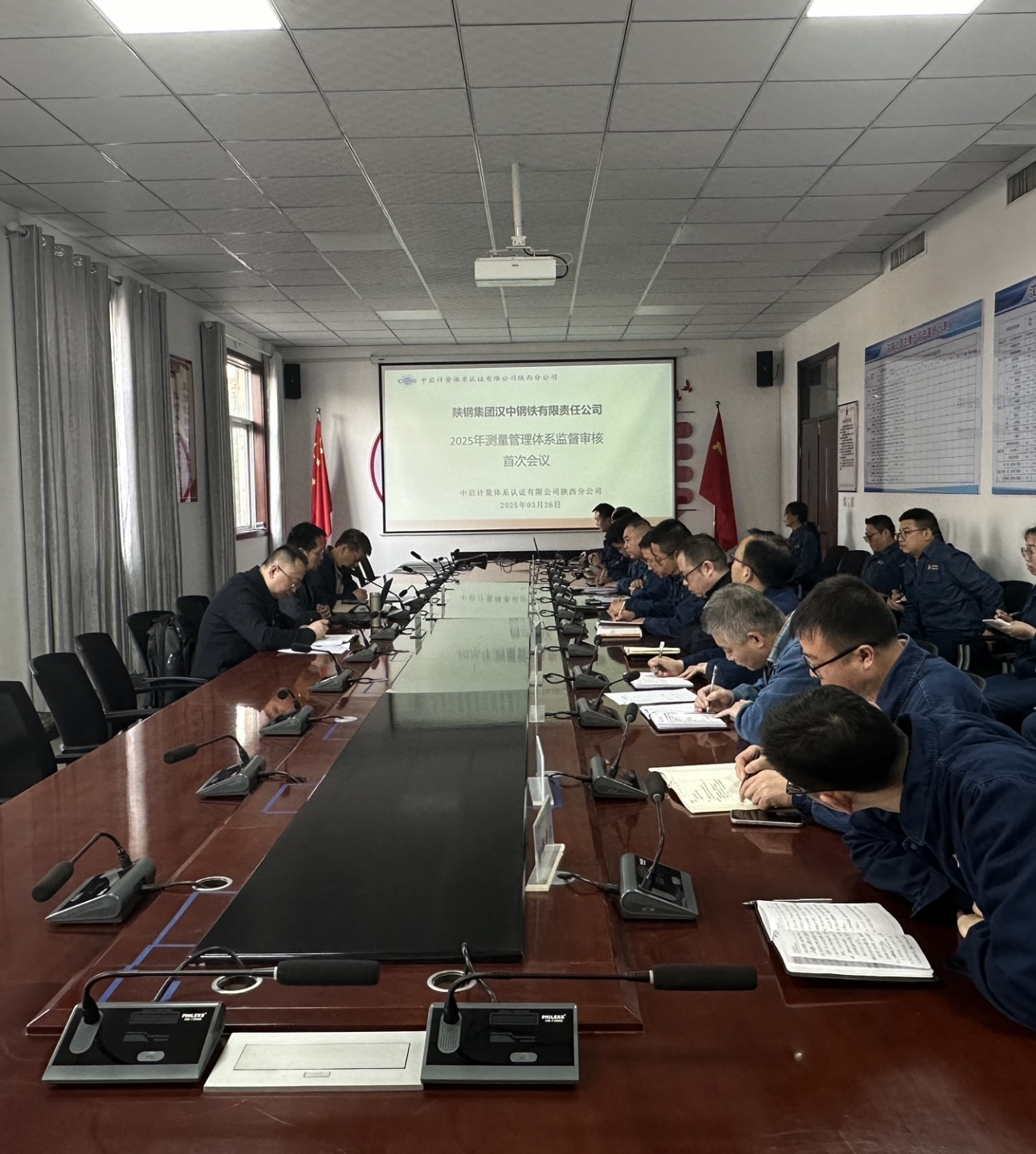 ��˾���ͨ�^2025��Ȝy�������wϵ�O(ji��n)������