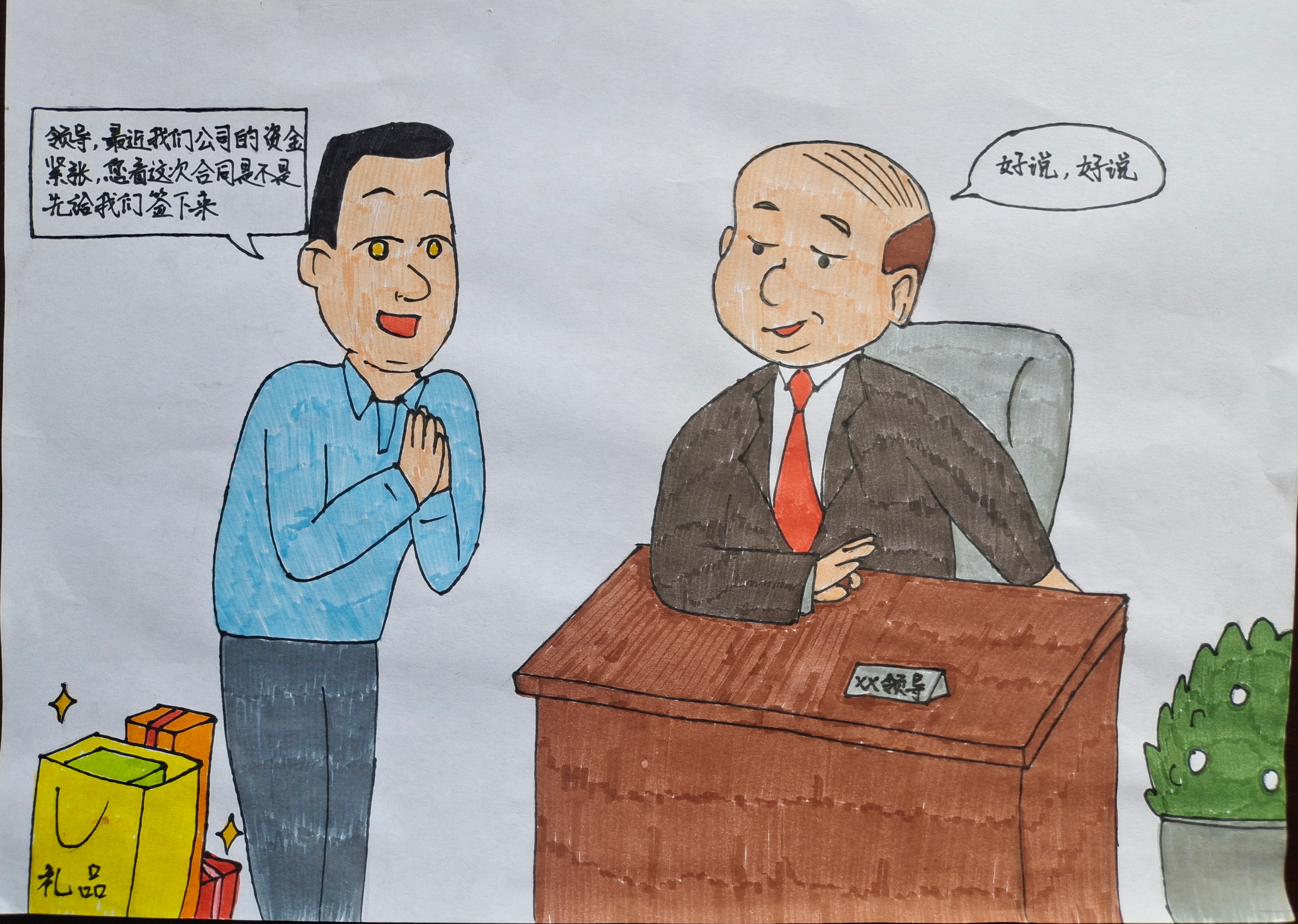 ���L(f��ng)��������h(yu��n)����