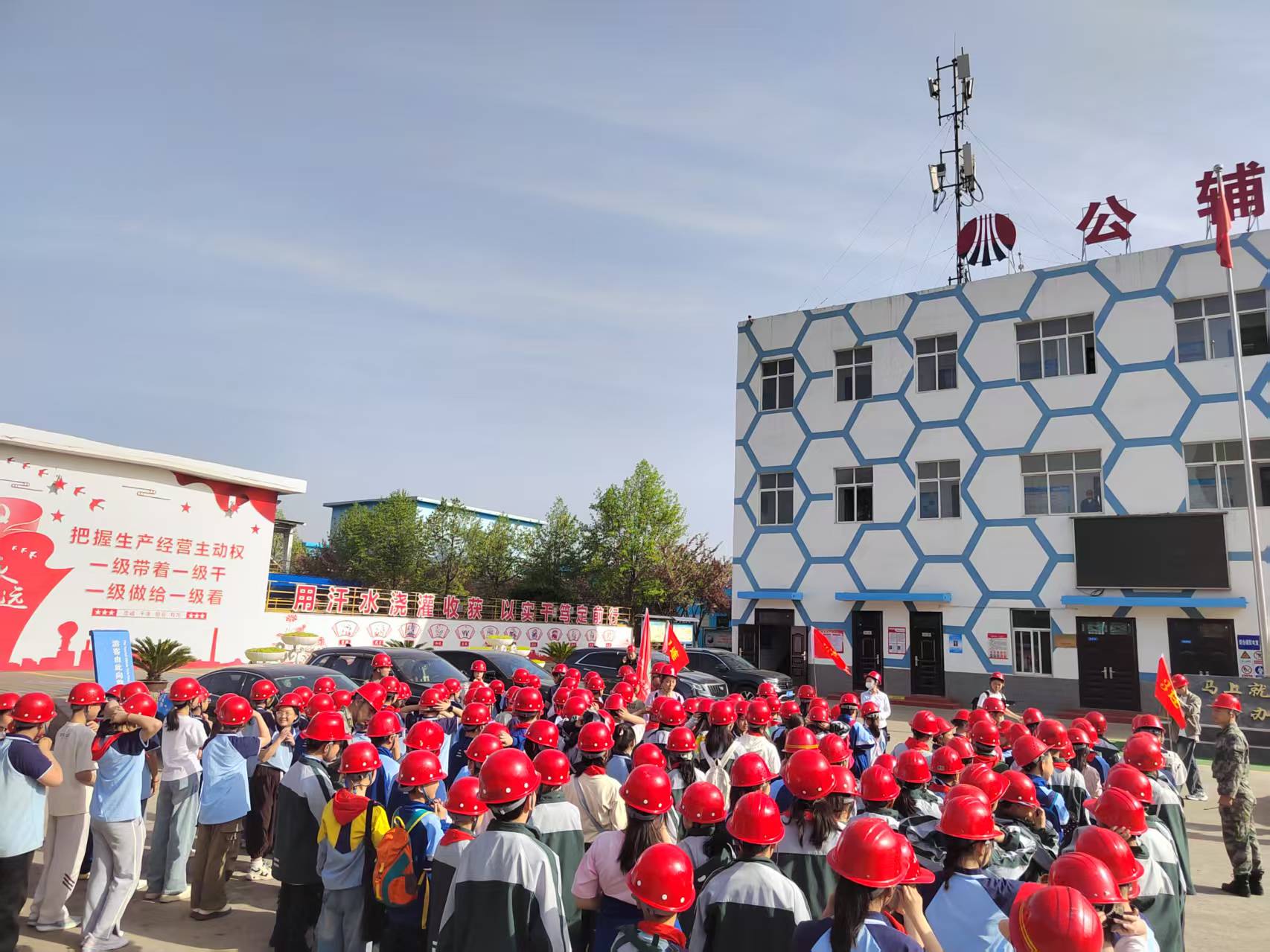 �����^��ӿ������С�W300���W������˾���^�ЌW