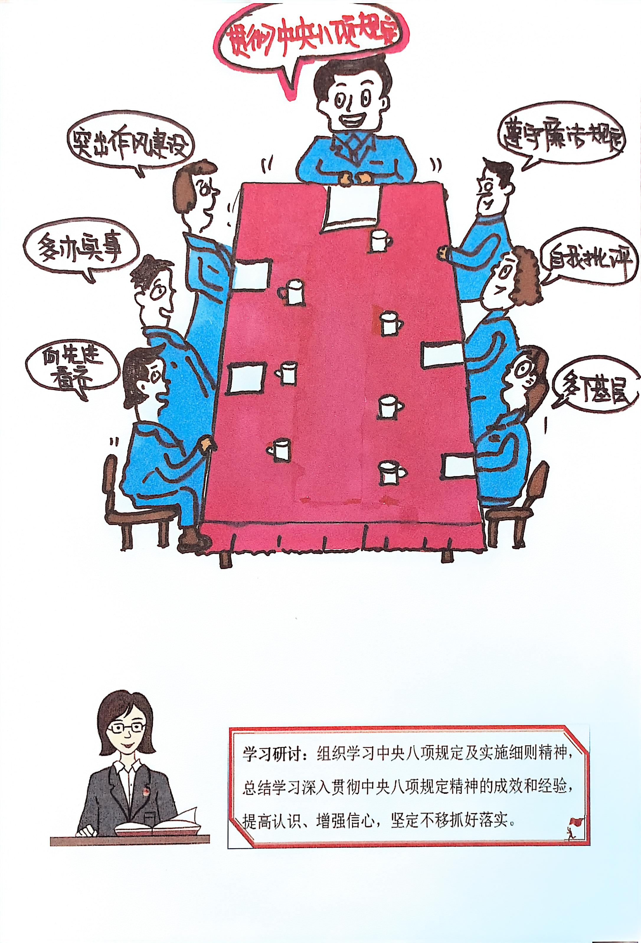 �M�DԒ��Ҏ����  �㟒�������L��ɫ