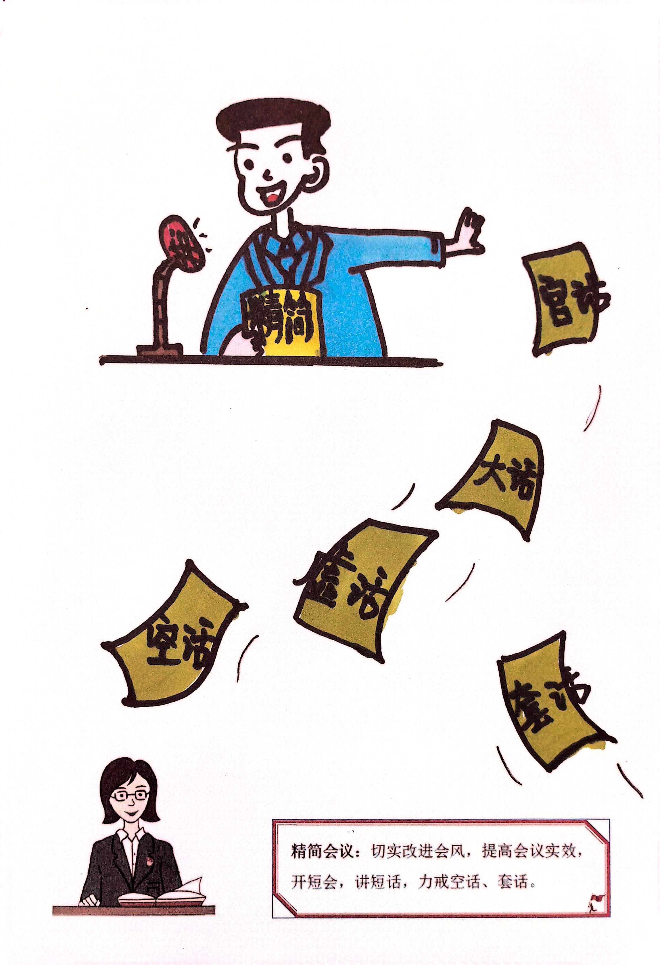 �M�DԒ��Ҏ����  �㟒�������L��ɫ