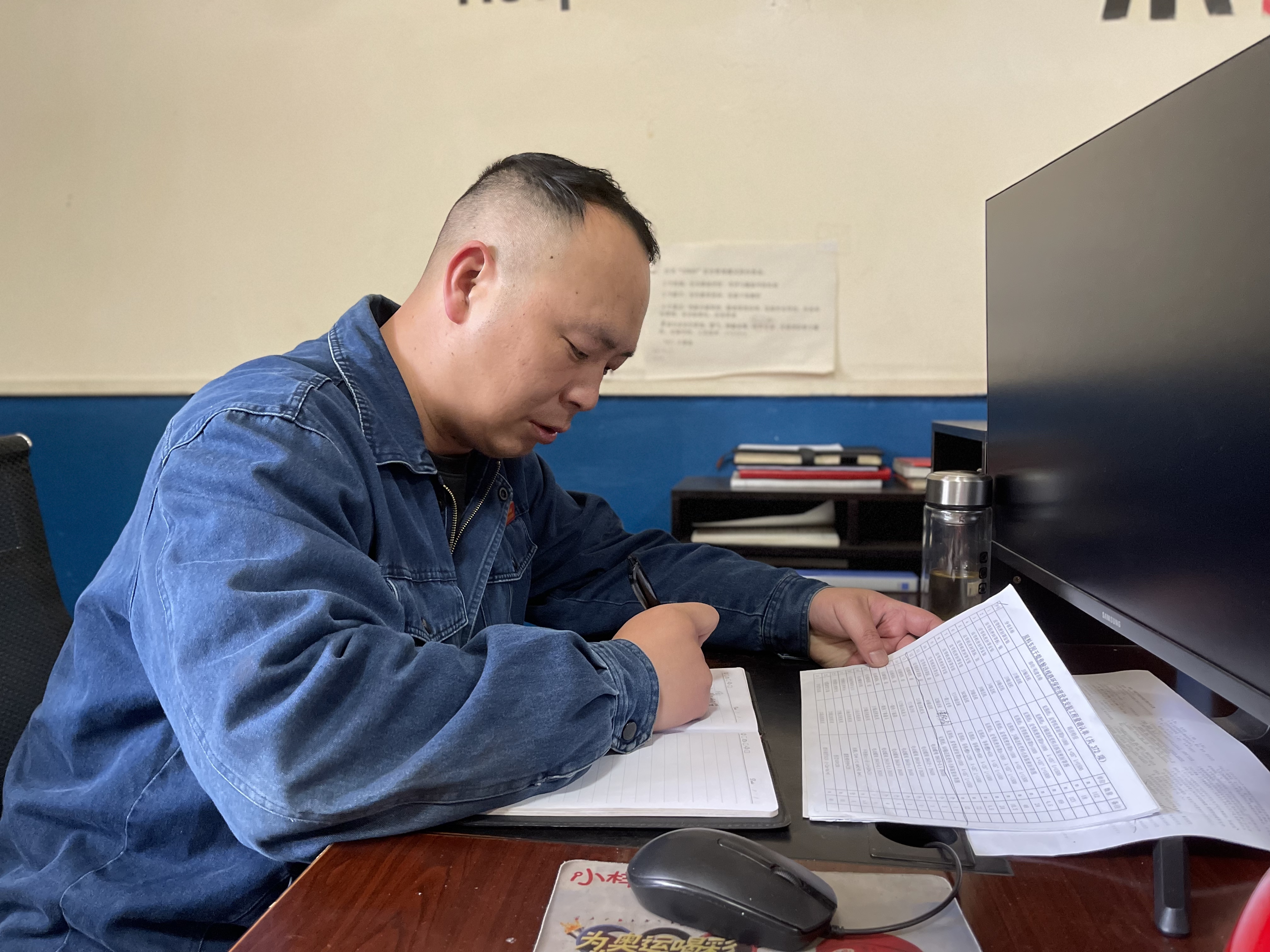 ץ���� ������ ̽���ܺĹܿء���⡱