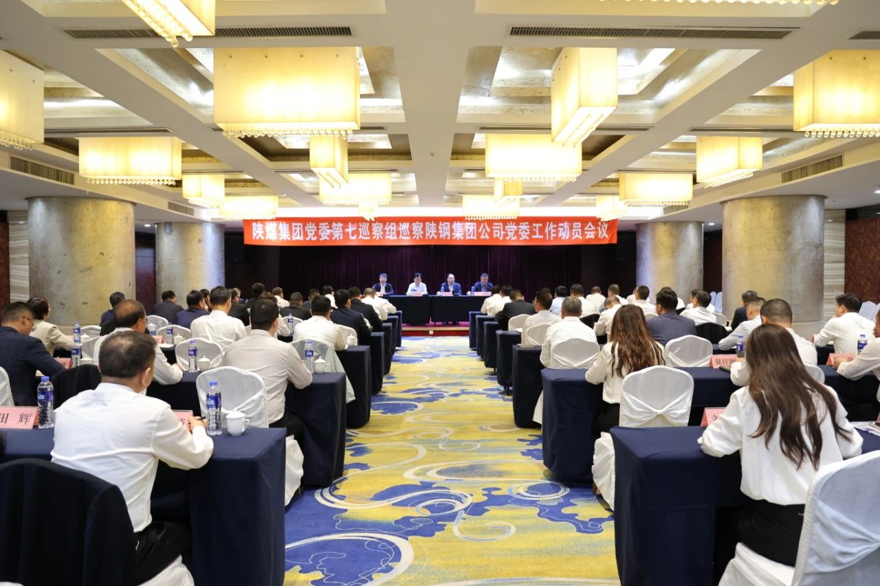 �ú���F(tu��n)�hί����Ѳ��MѲ���䓼��F(tu��n)��˾�hί�����ӆT�����_