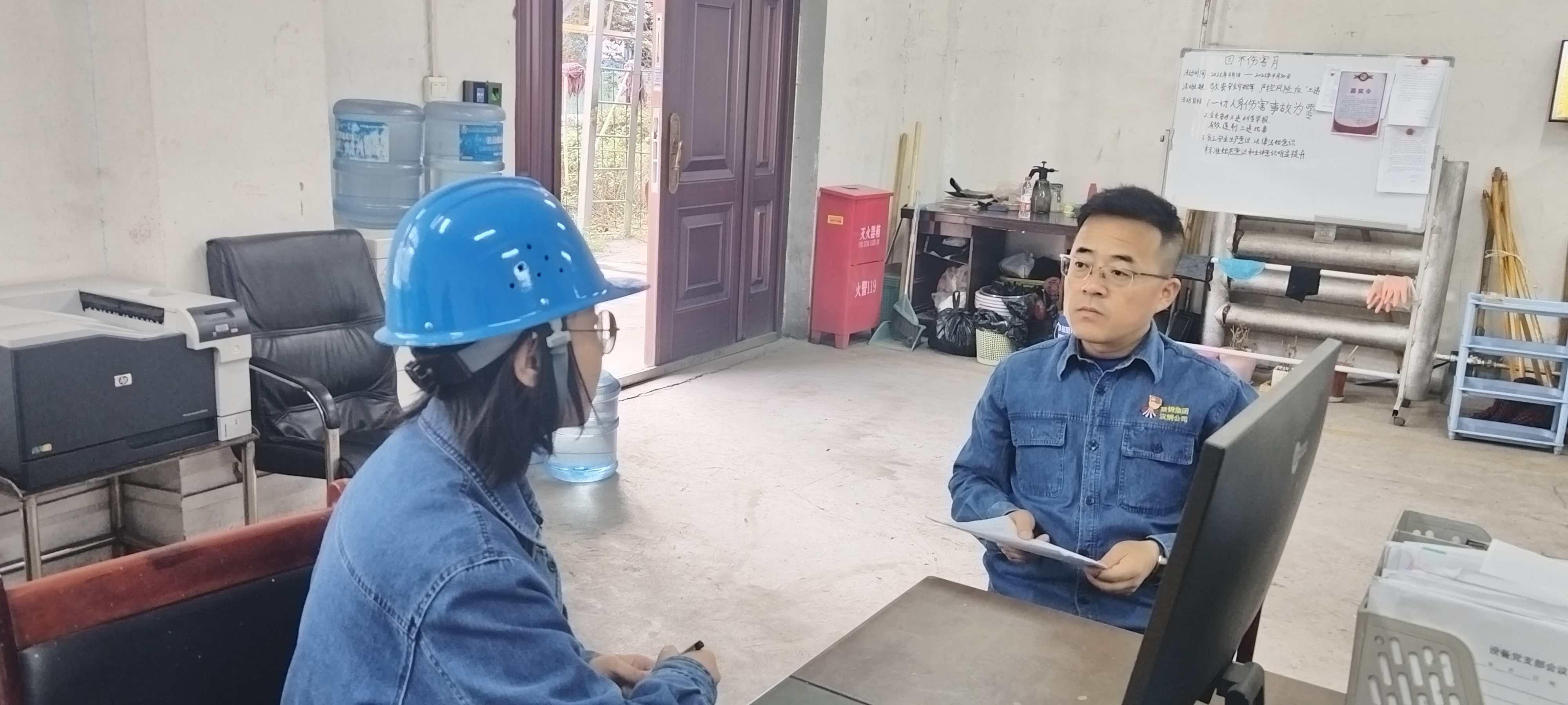 ���{�� ������ȫ�����¸��