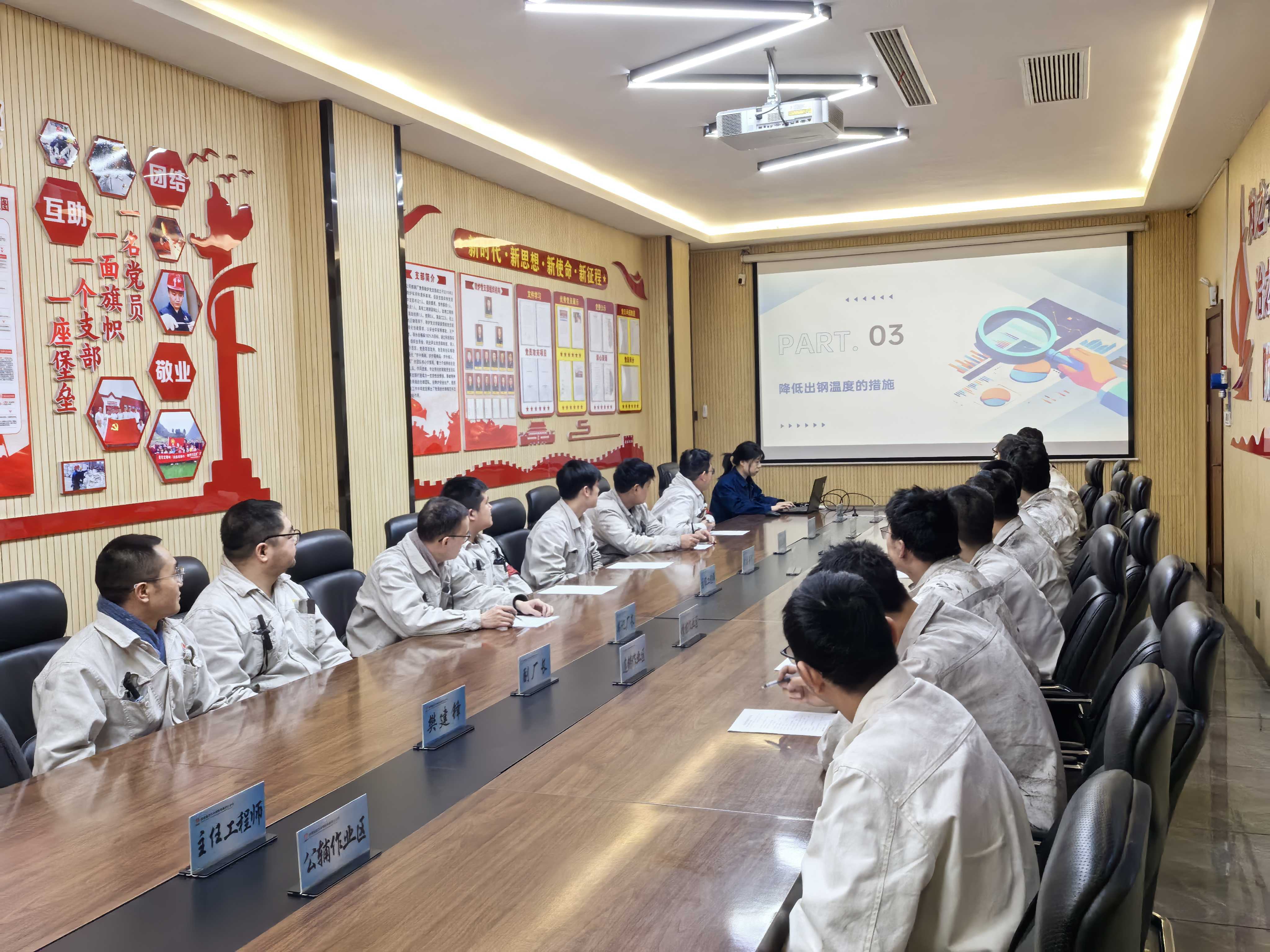 看,他們青春里的熱血序章 看,他們青春里的熱血序章