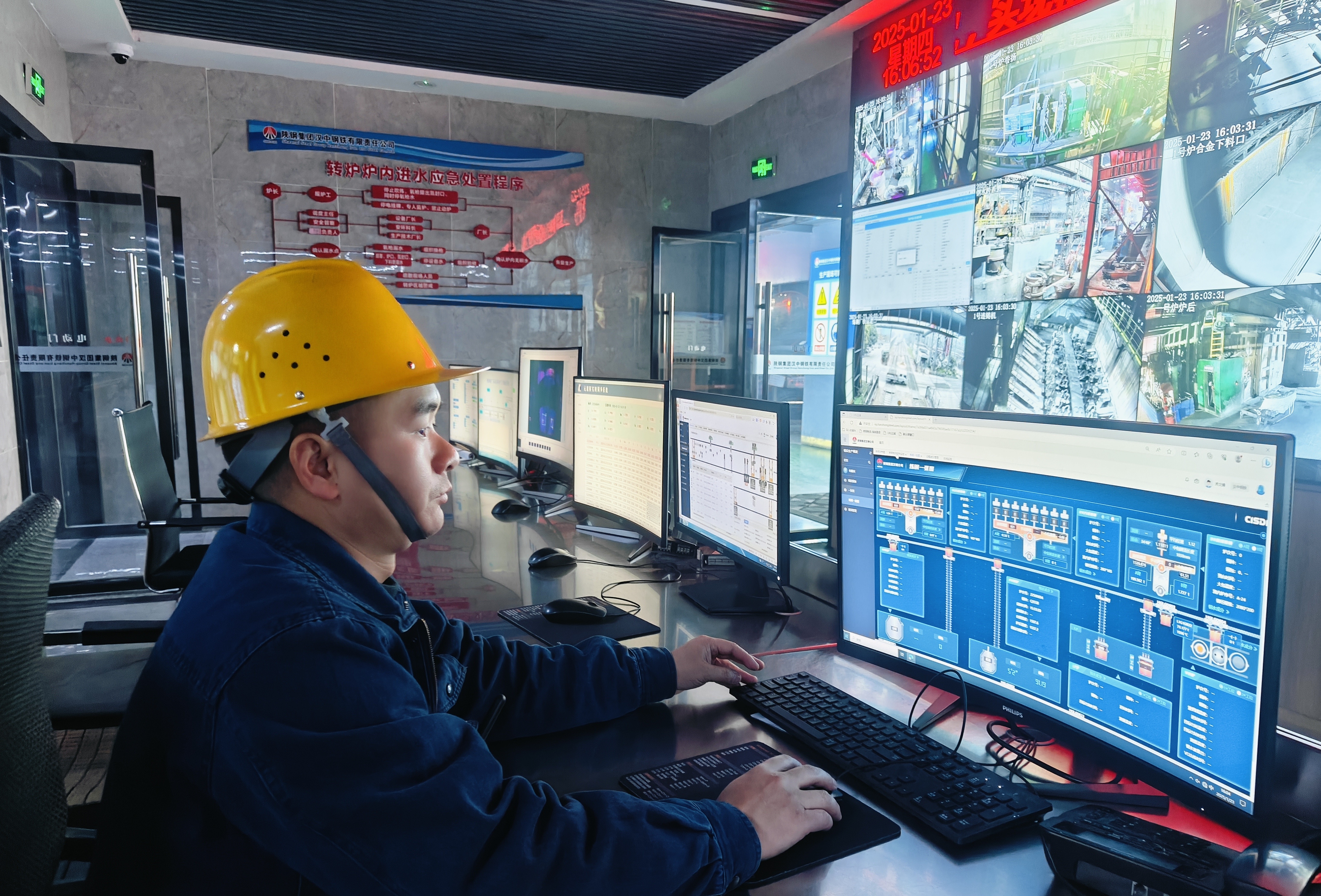 x·-ӛh䓹˾2023-2024ȵČÝh䓹n