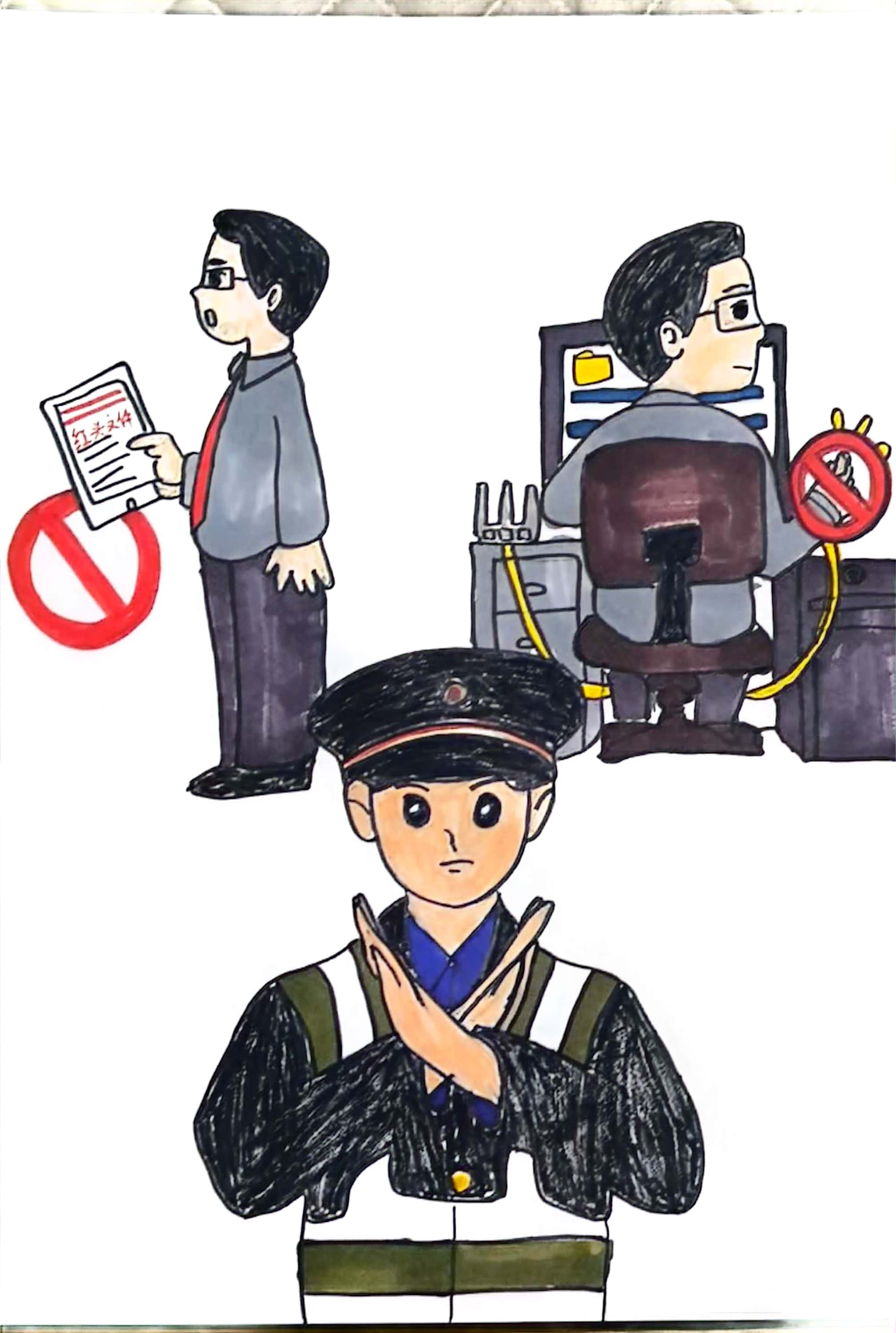 ���α��ܷ������҂��С������f