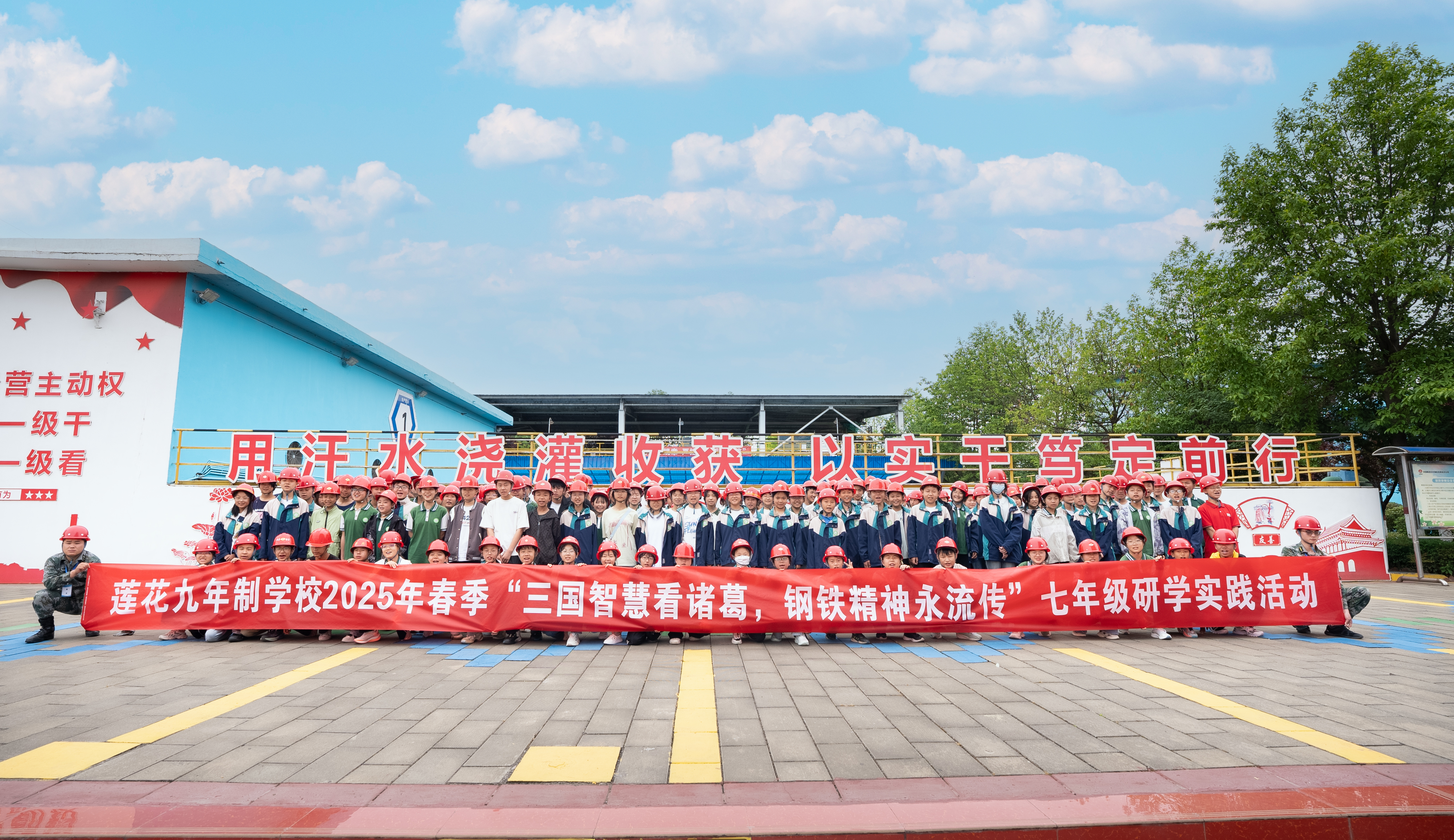 �h��ɏ�������ƌWУ���������W������˾���^�ЌW