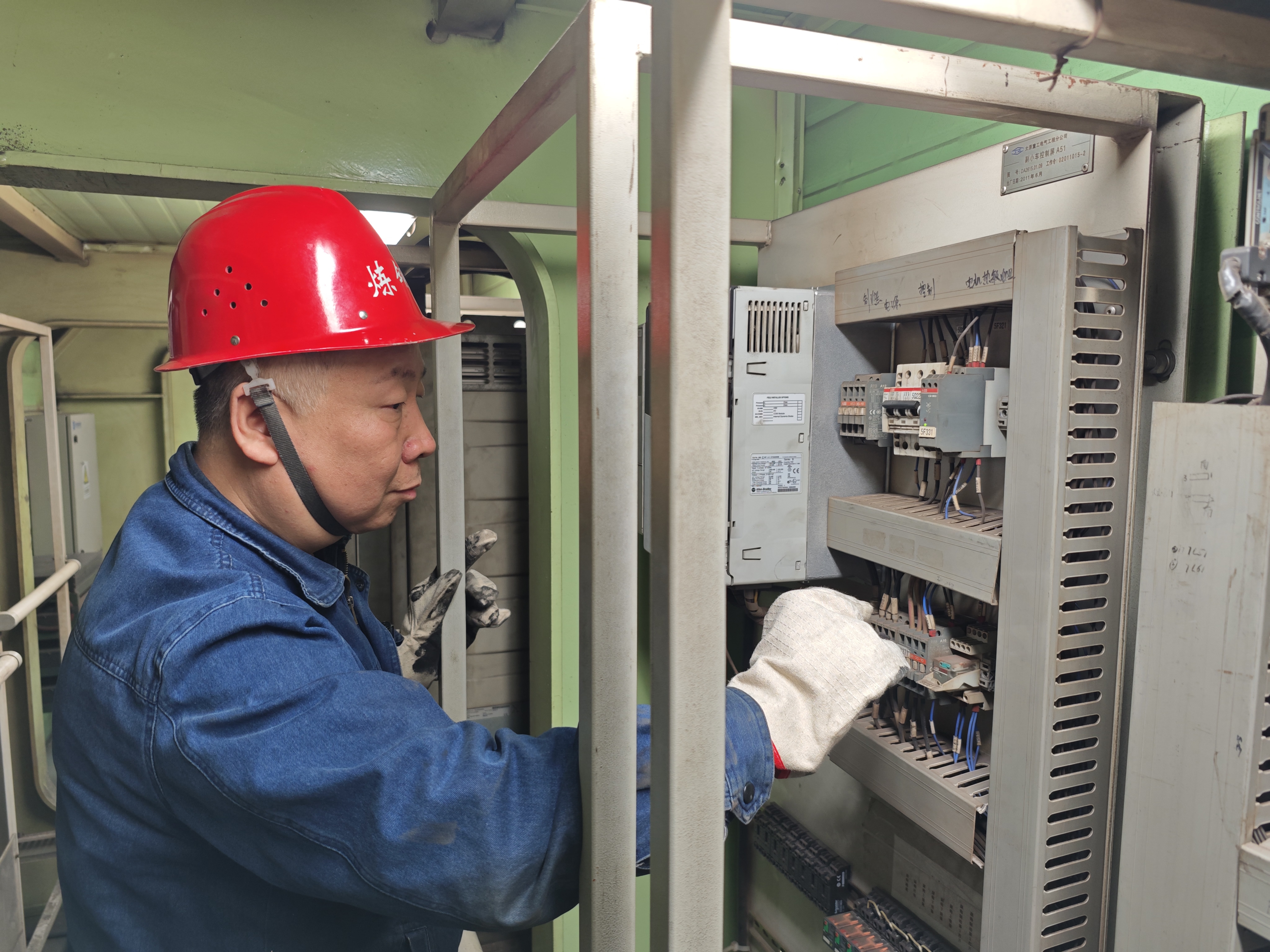 Խ߿գc֮ӛh䓹˾Čáh䓹O