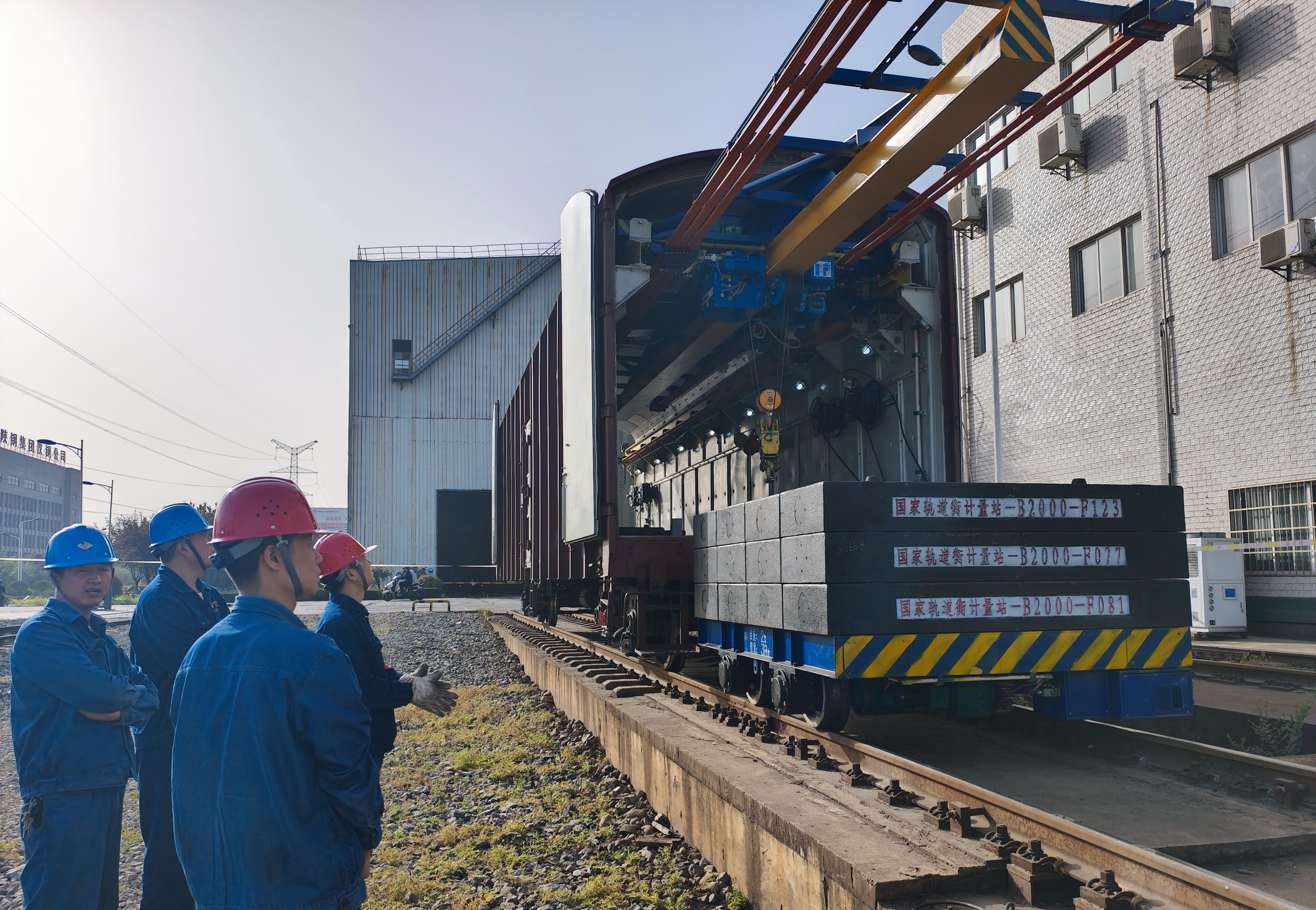 ����֮�gҊ���£���(d��ng)����Ӌ(j��)�������ˡ�520����Ӳ�˸��