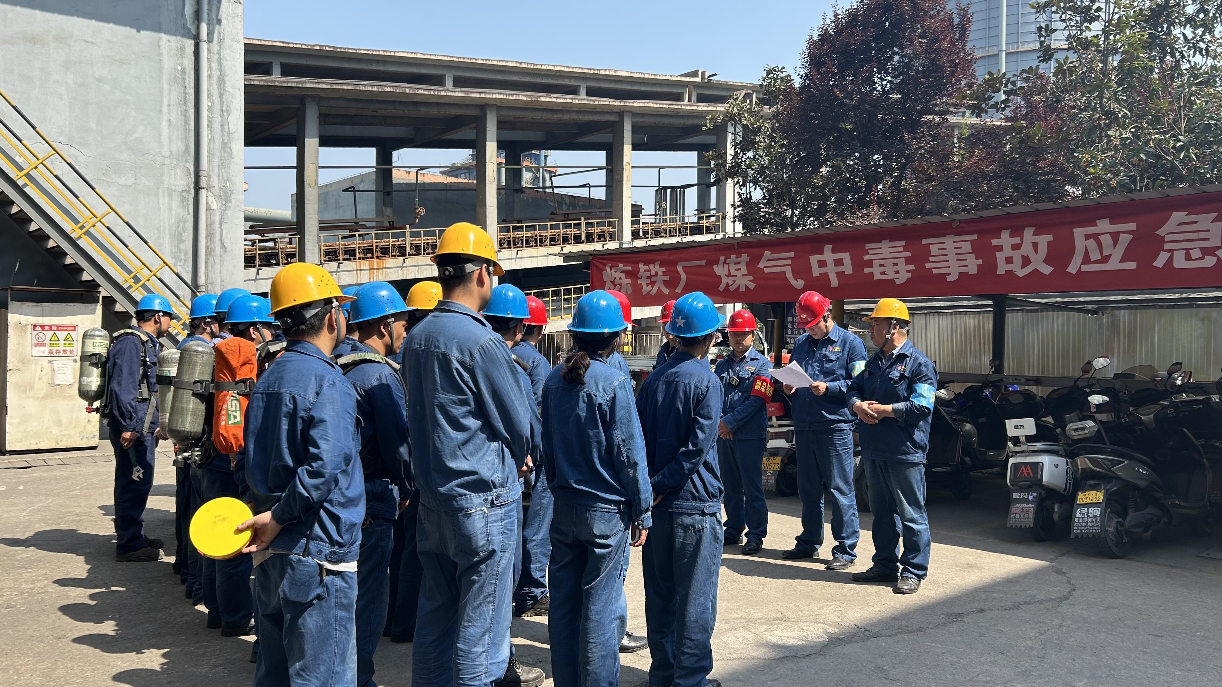 靶向施策 解鎖安全生產(chǎn)“三重密鑰”! 靶向施策 解鎖安全生產(chǎn)“三重密鑰”!