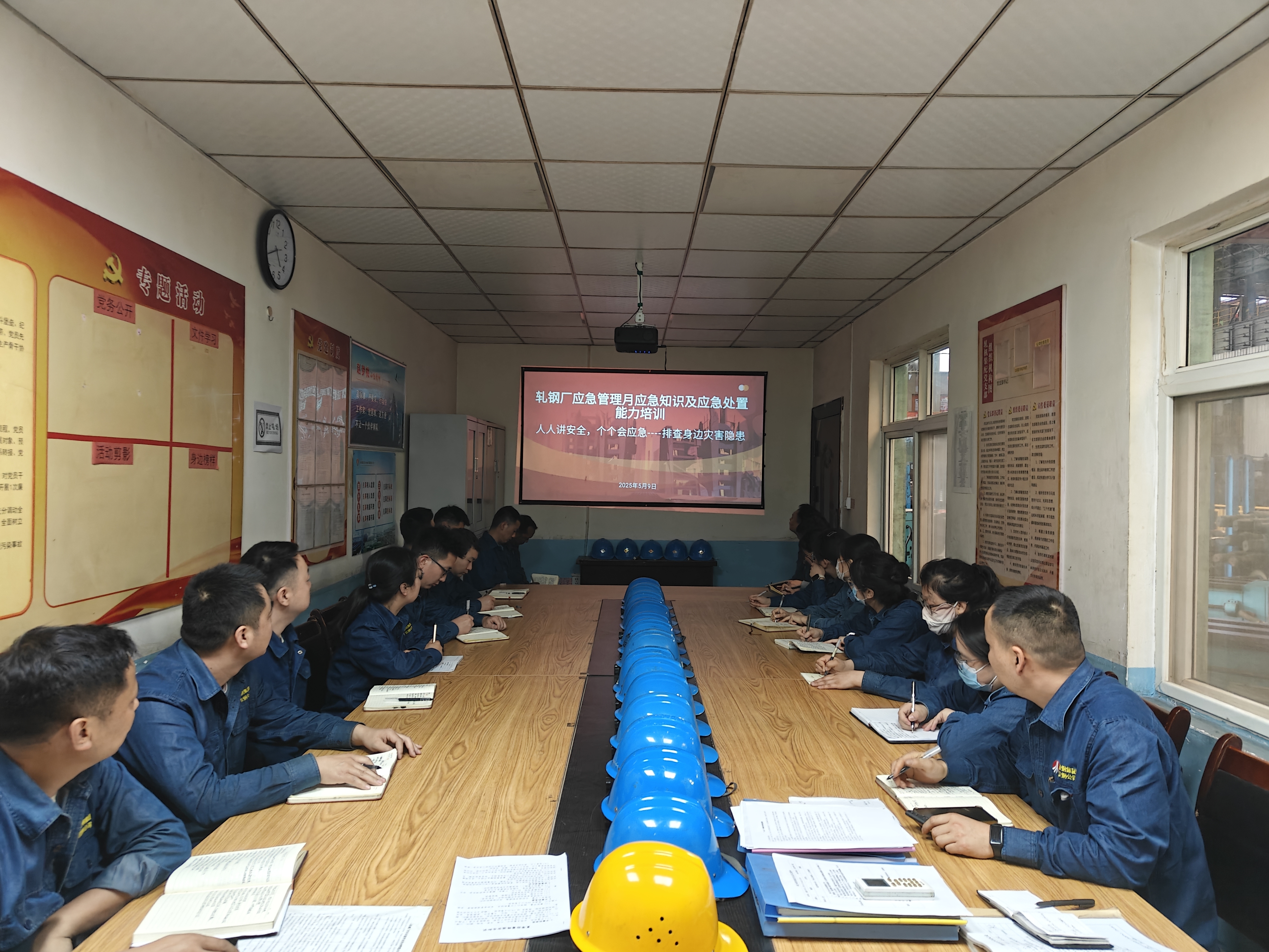 這邊看 這樣的“應急套餐” 很nice 這邊看 這樣的“應急套餐” 很nice