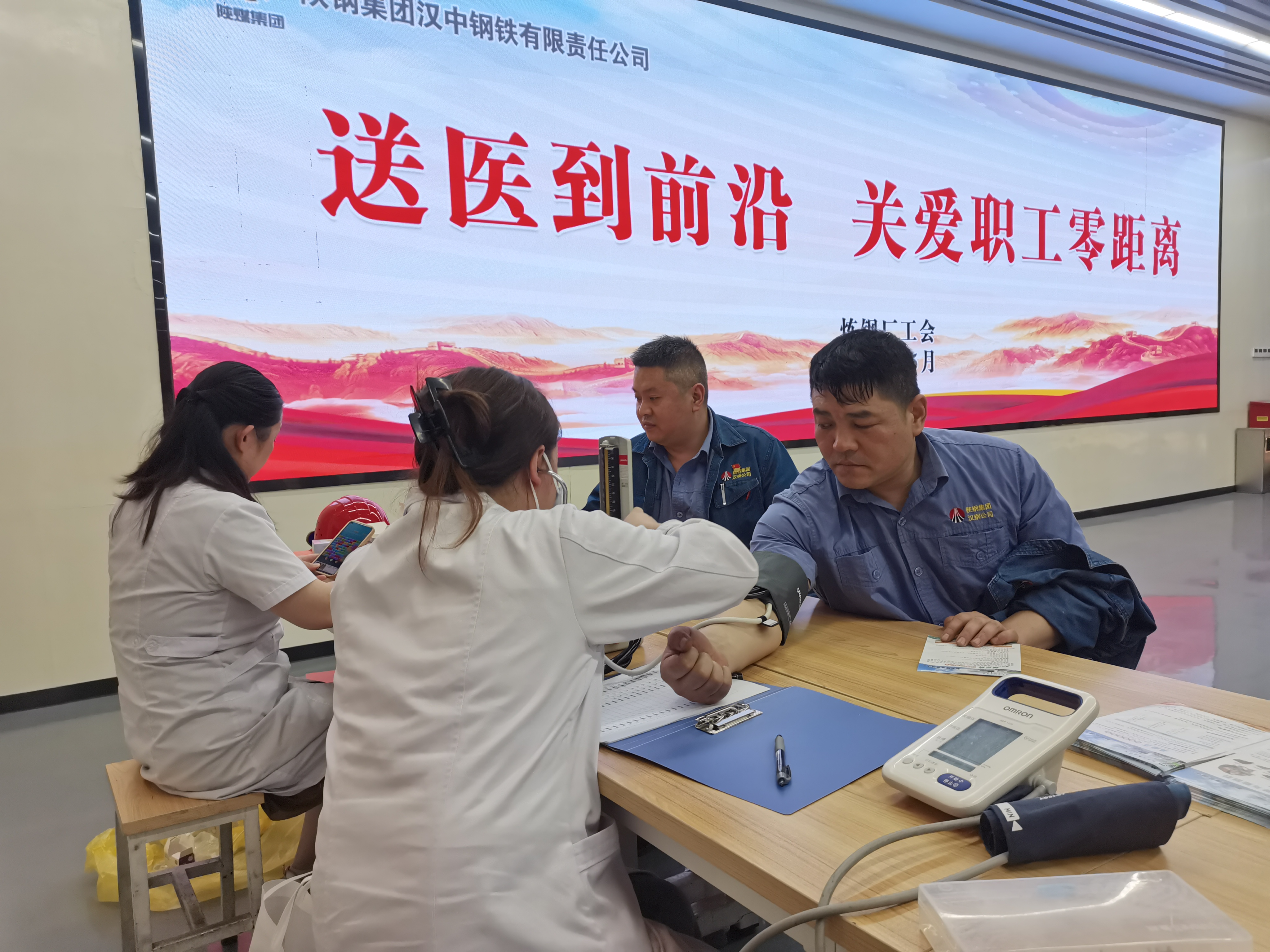 ���i�I���������o�ܴa��