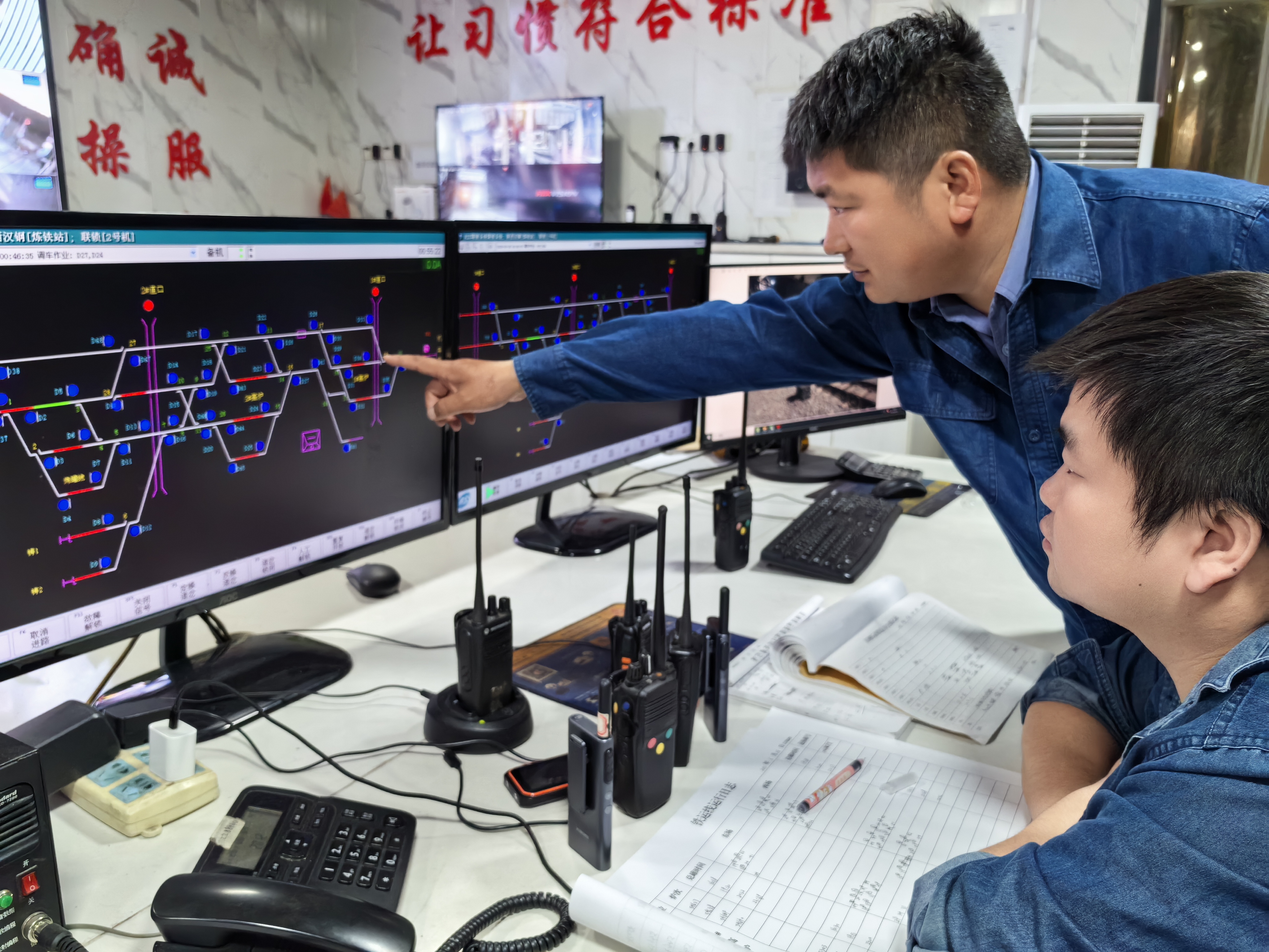 深夜 “副本” 通關(guān)實(shí)錄,一群人的熱血鏖戰(zhàn) 深夜 “副本” 通關(guān)實(shí)錄,一群人的熱血鏖戰(zhàn)