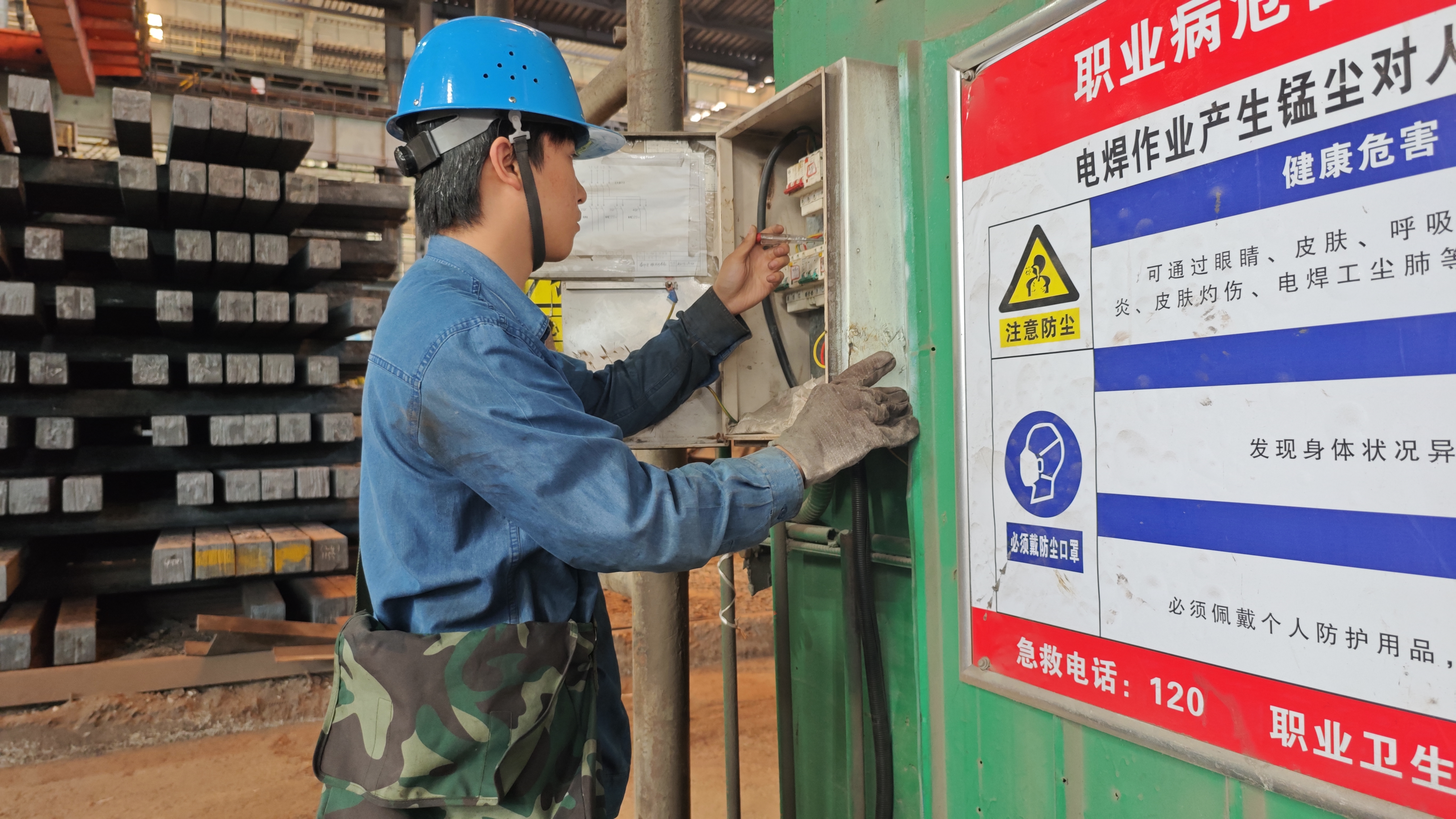 СС늹�������푊^�M����