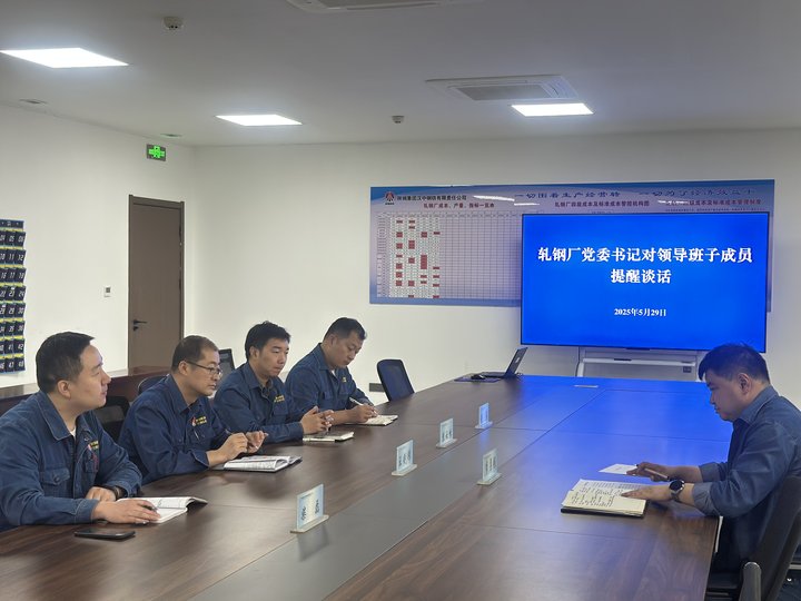 �ҜʱO(ji��n)����С�пڡ�  �������|��Ч��ͬ�ĈA��