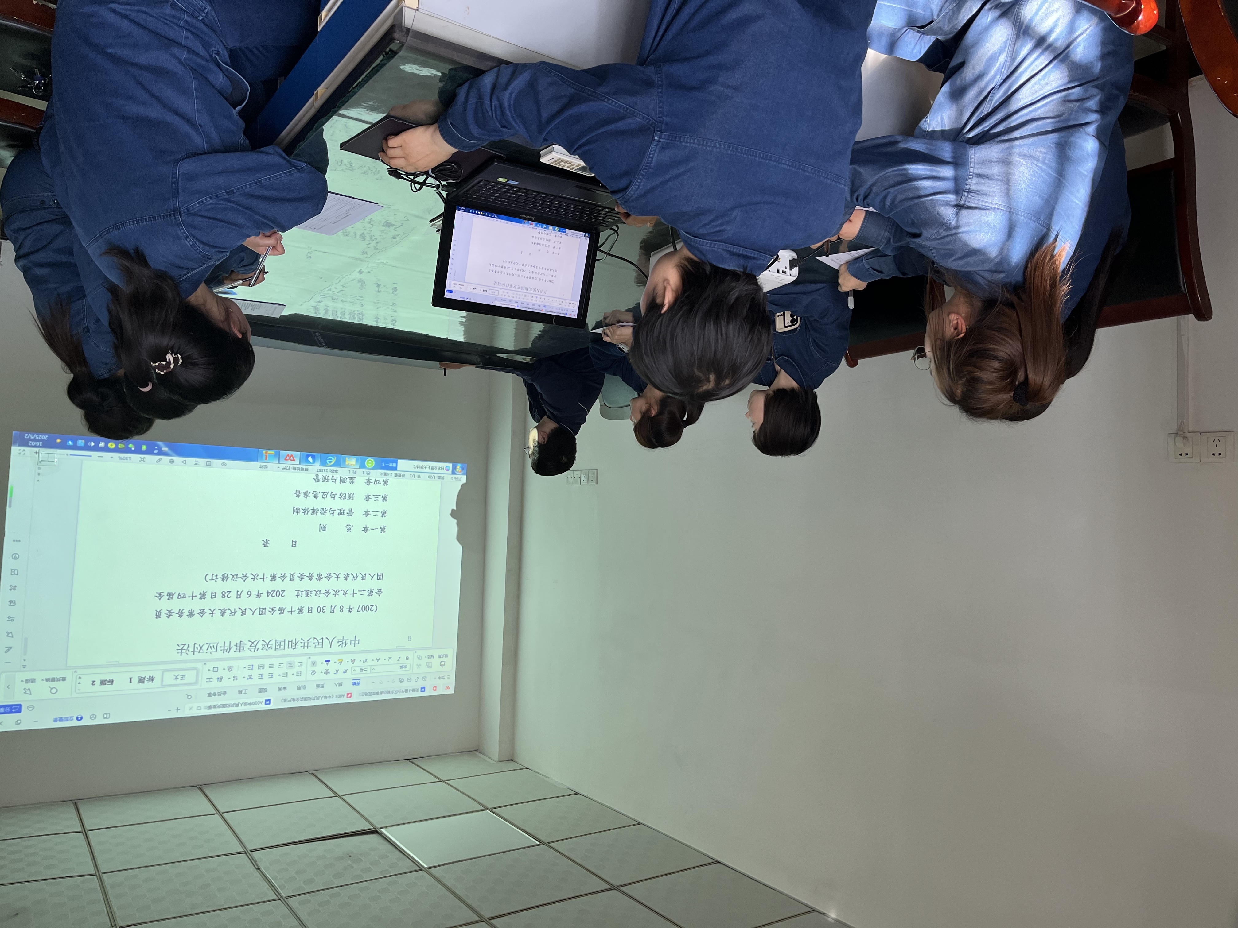 以“鏈”為核,織密責(zé)任協(xié)同網(wǎng) 以“鏈”為核,織密責(zé)任協(xié)同網(wǎng)