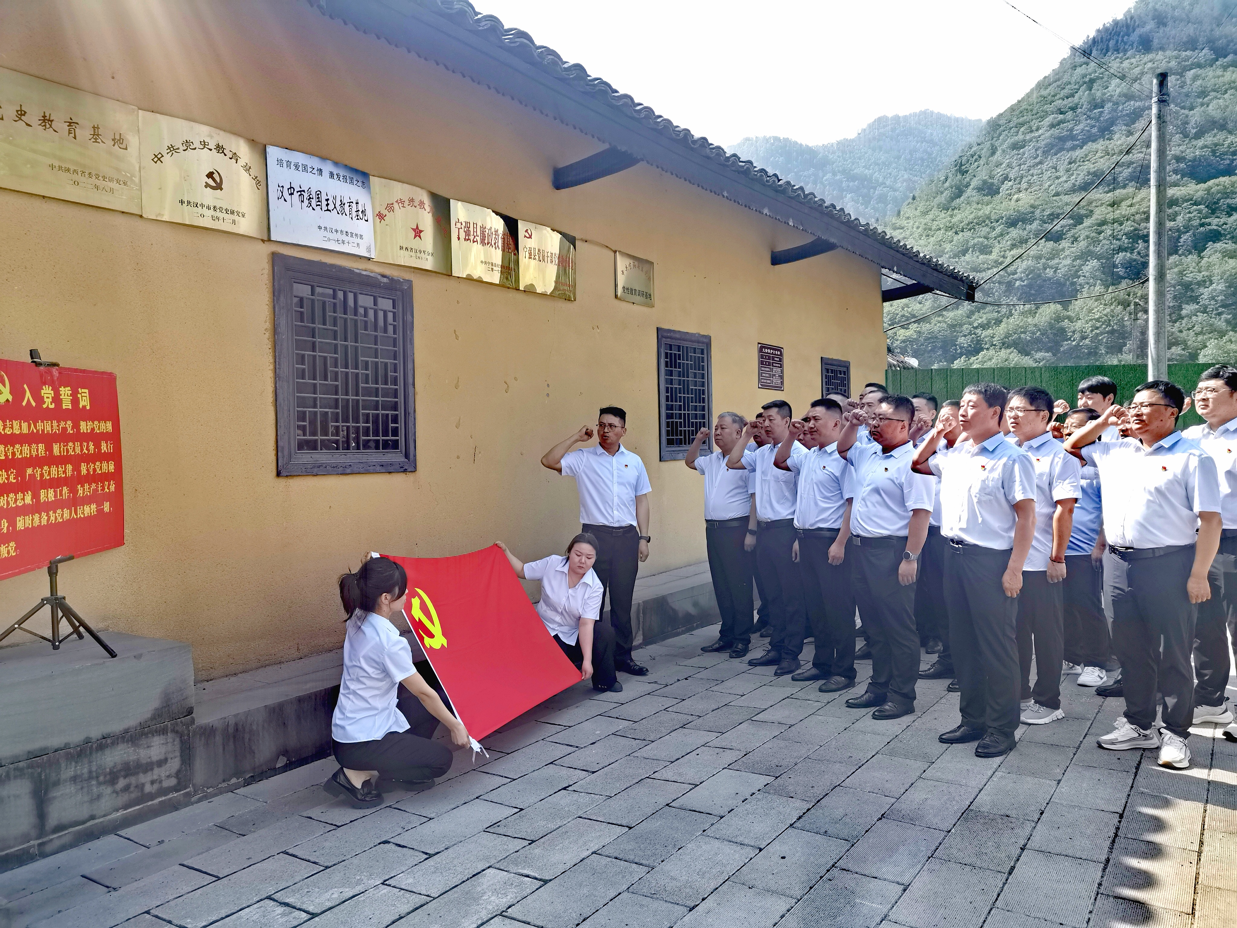 以黨建搭臺賦能,讓轉型發展更加出彩 以黨建搭臺賦能,讓轉型發展更加出彩