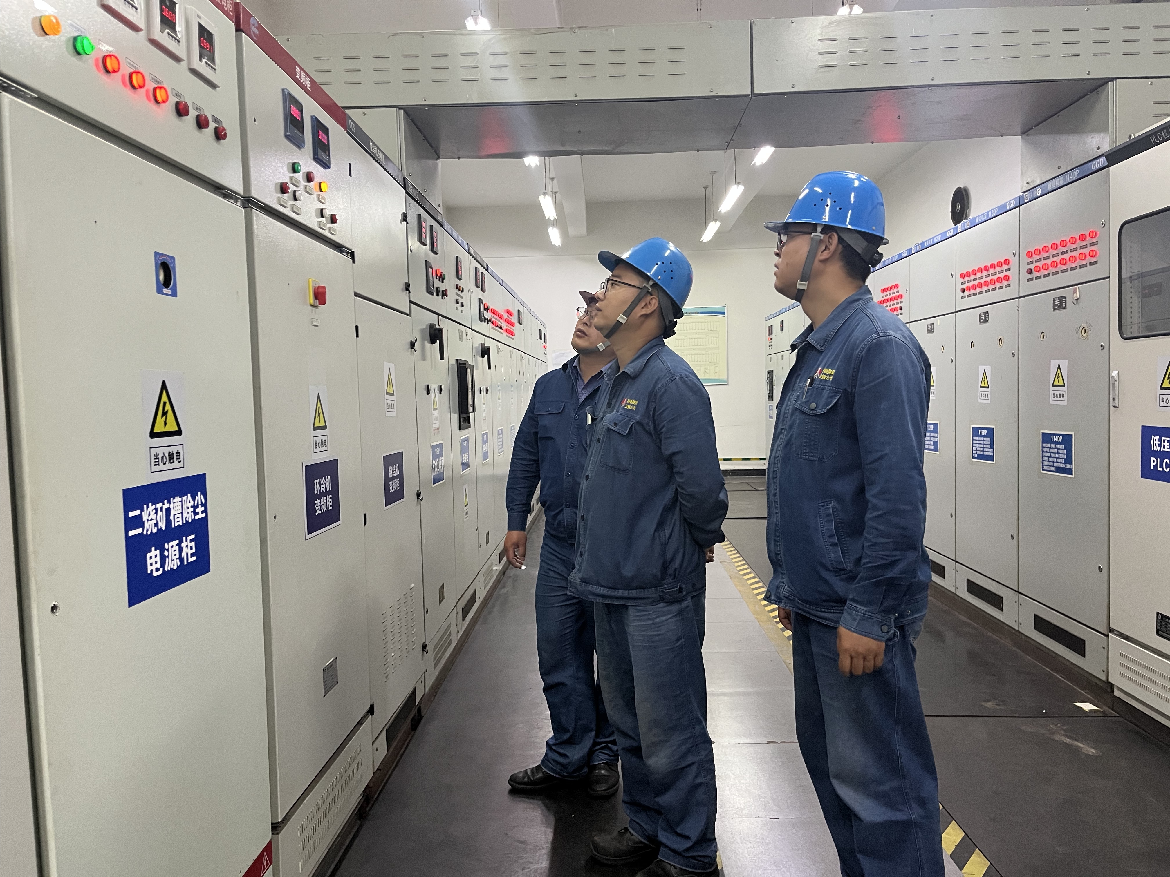 “黨建+”激活設備檢修新動能 “黨建+”激活設備檢修新動能