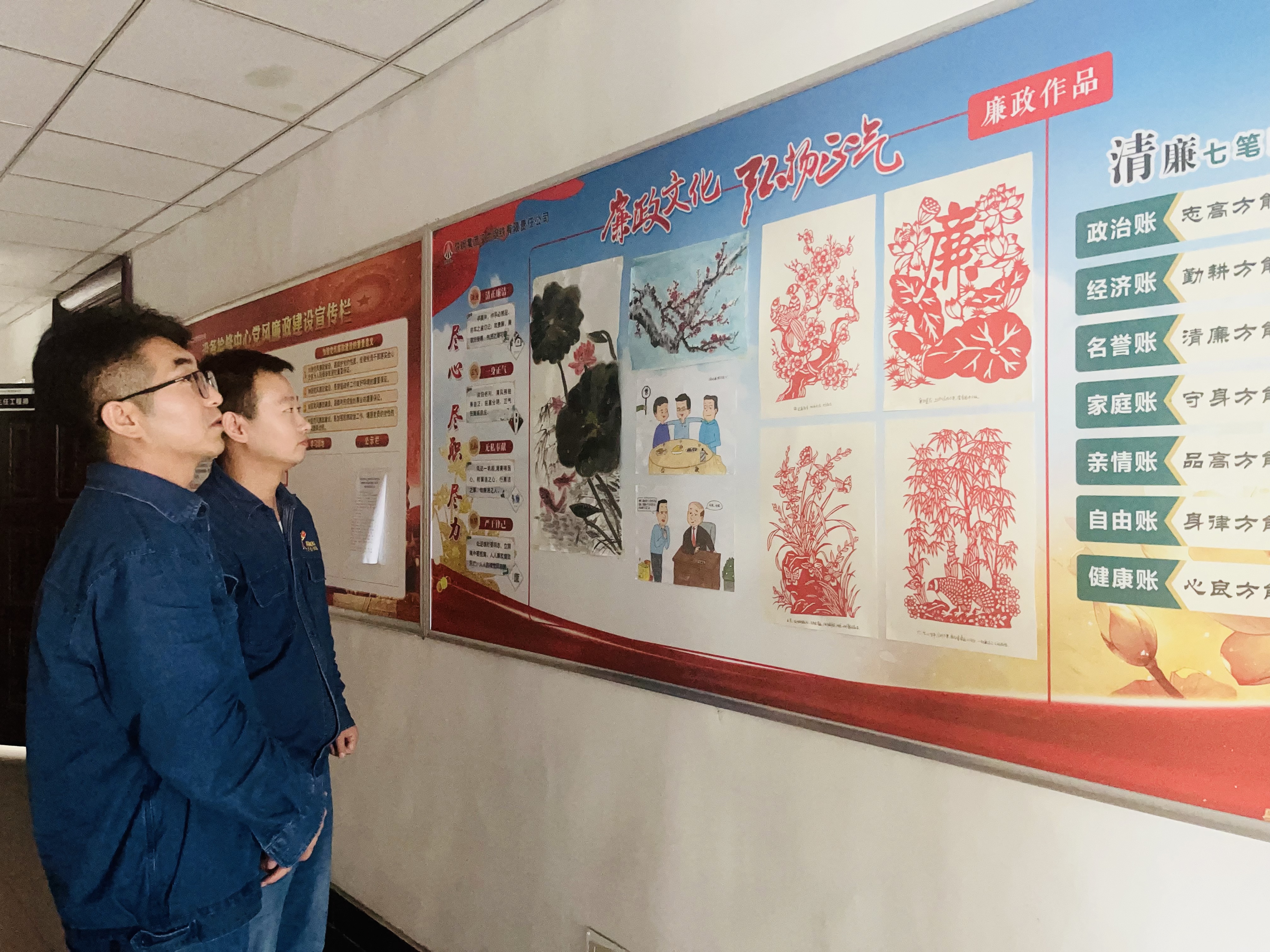 “黨建+”激活設備檢修新動能 “黨建+”激活設備檢修新動能