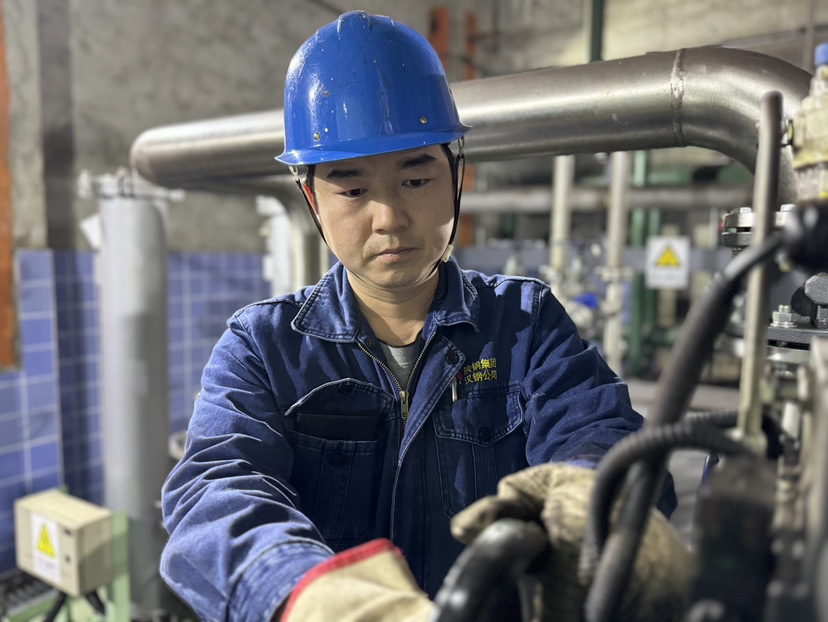 QĴĥ֮g㟒-ӛڰˌʡIِܴQھꐲ