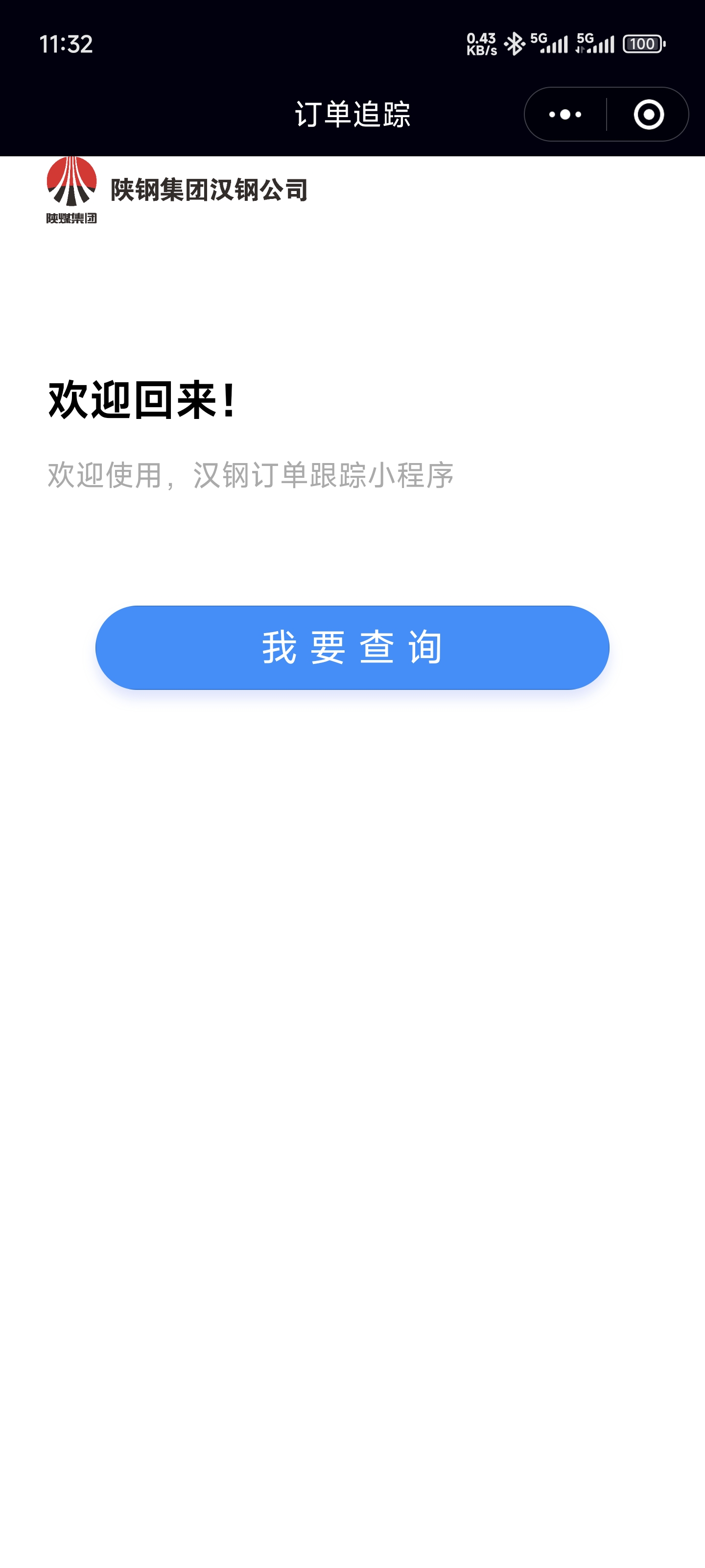 �h䓹�˾�����аl(f��)�к��ӆ�΃��F(xi��n)�^�̸�ۙ΢��С������ʽ�Ͼ�����