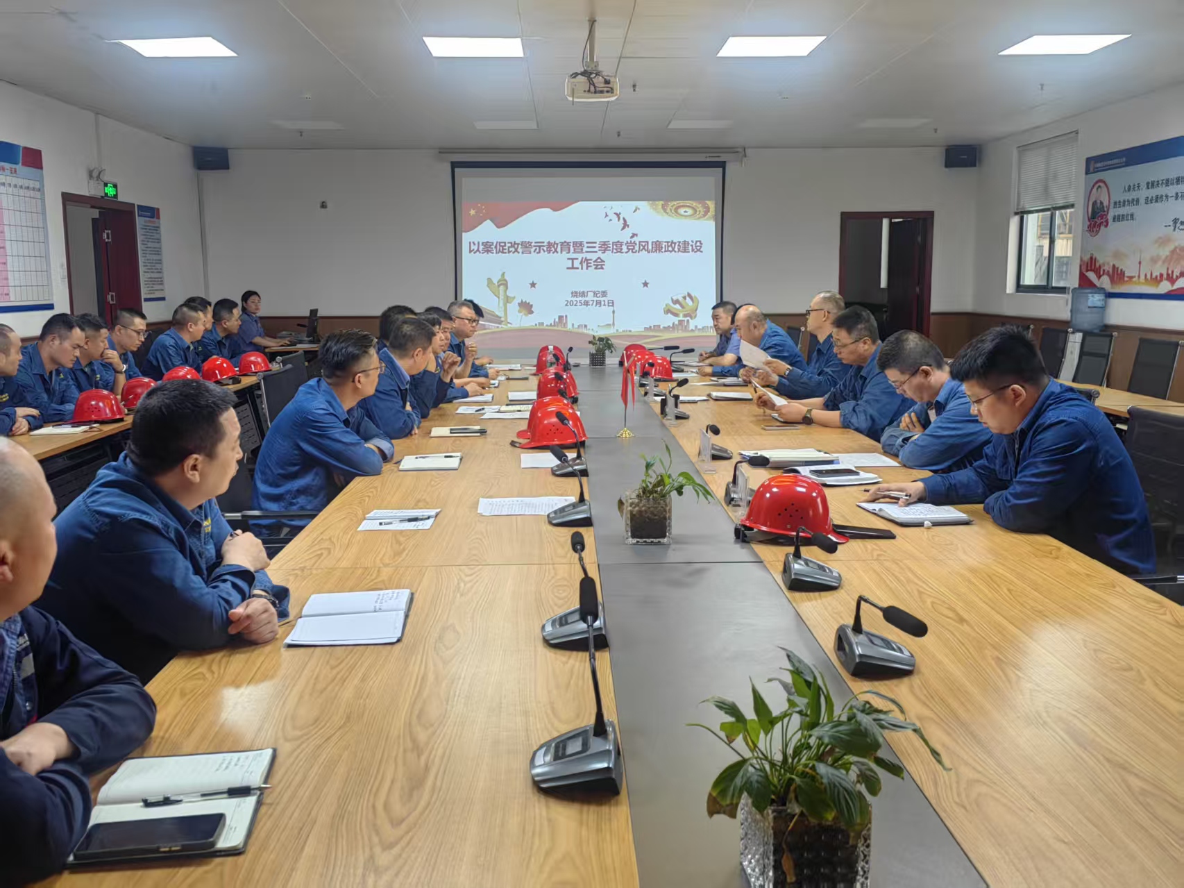 ���I���O���١������� ��ɲ�䁾͡�����·��