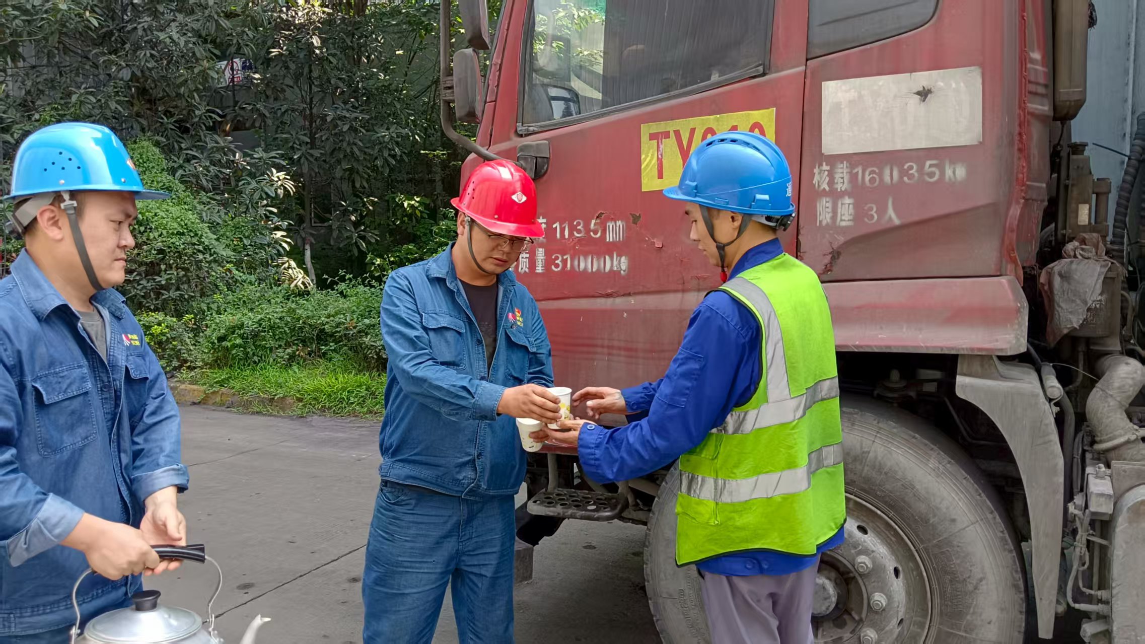 ����ع�������(sh��)���M(j��n) ��벢�e����ԭ�ϰ�ȫ