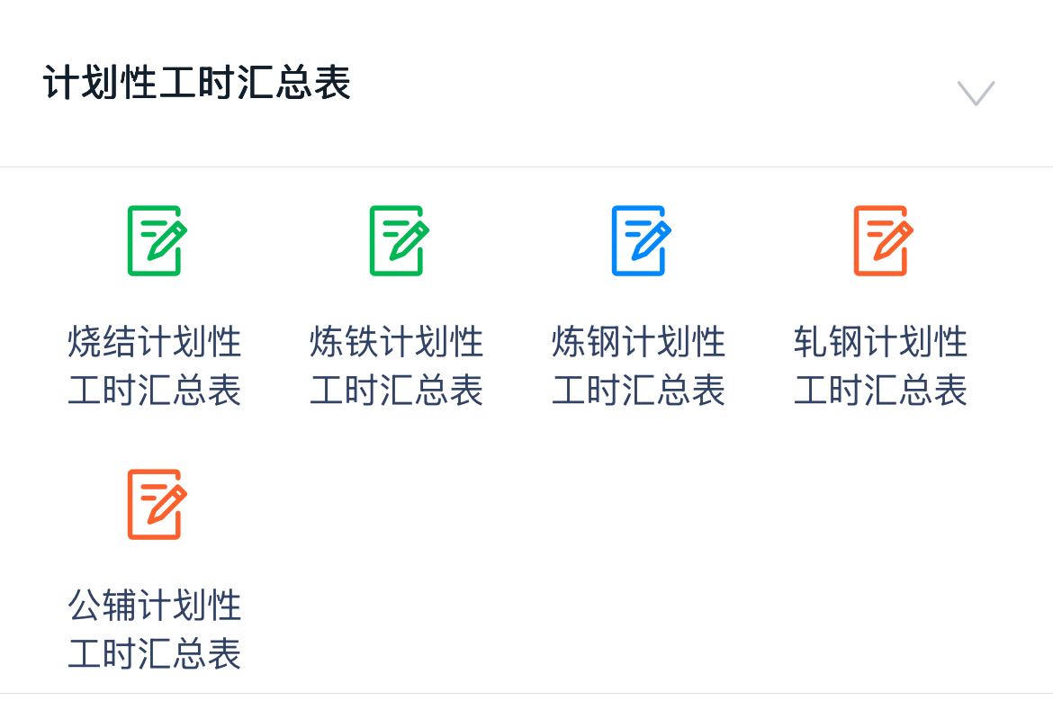 �غ��O�䡰���}�� ������������