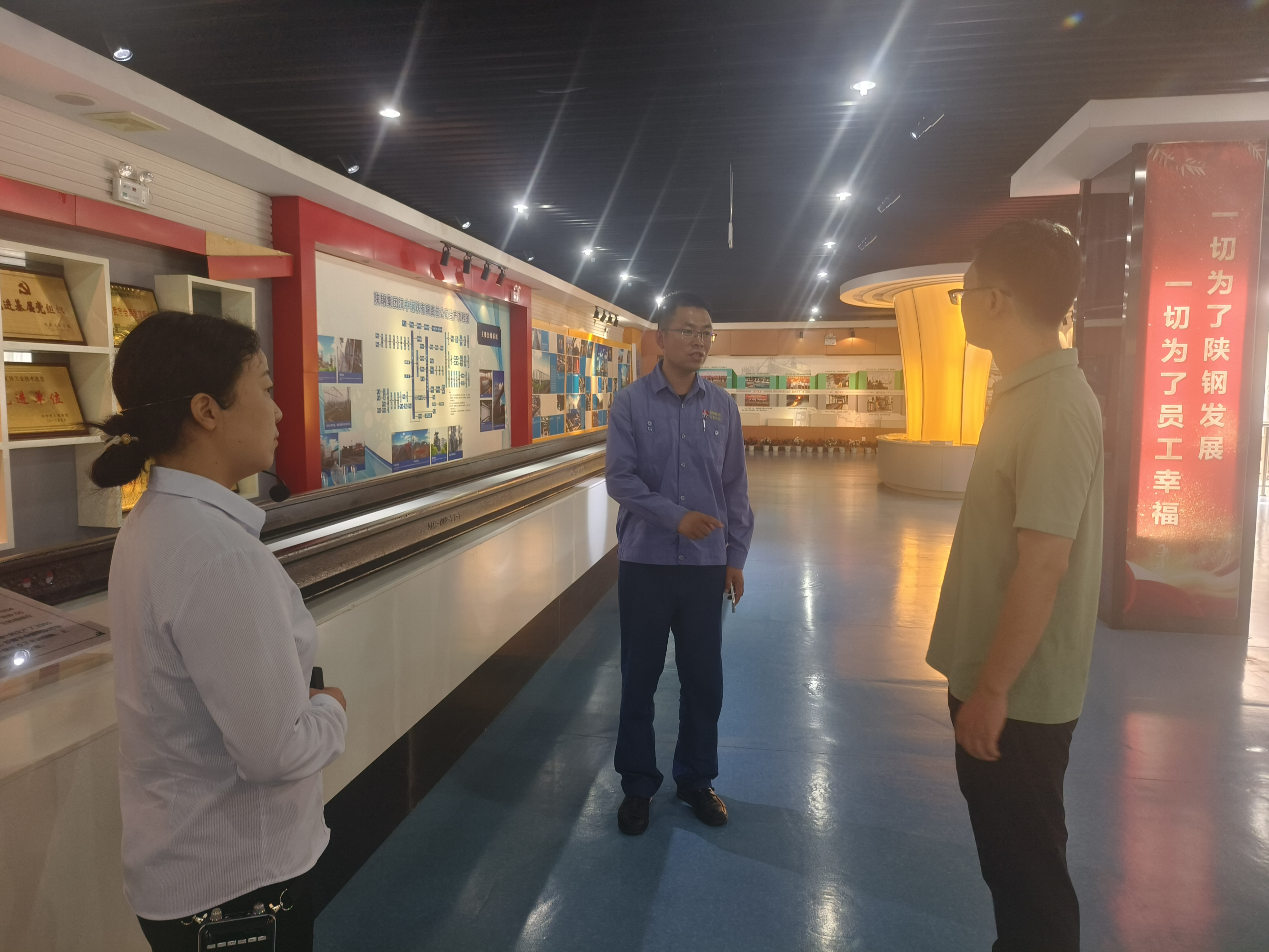 ��h���þֵ���˾�_չ2025������ξ��^�ͺ˹���