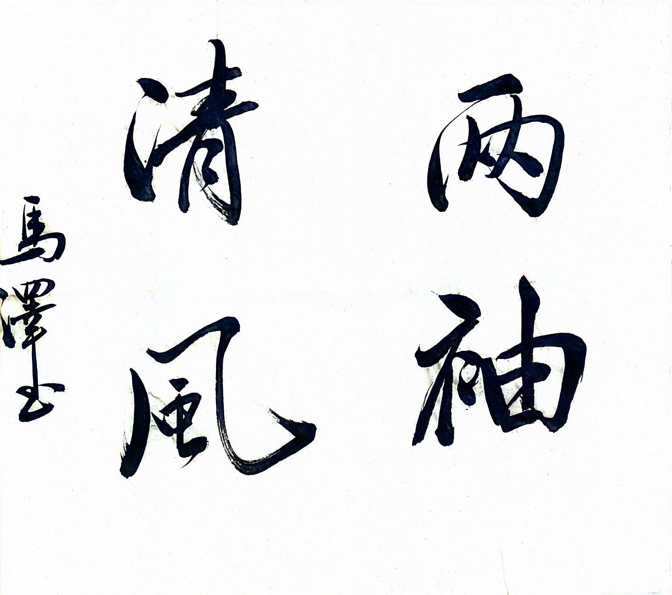 ī��P���� ����������