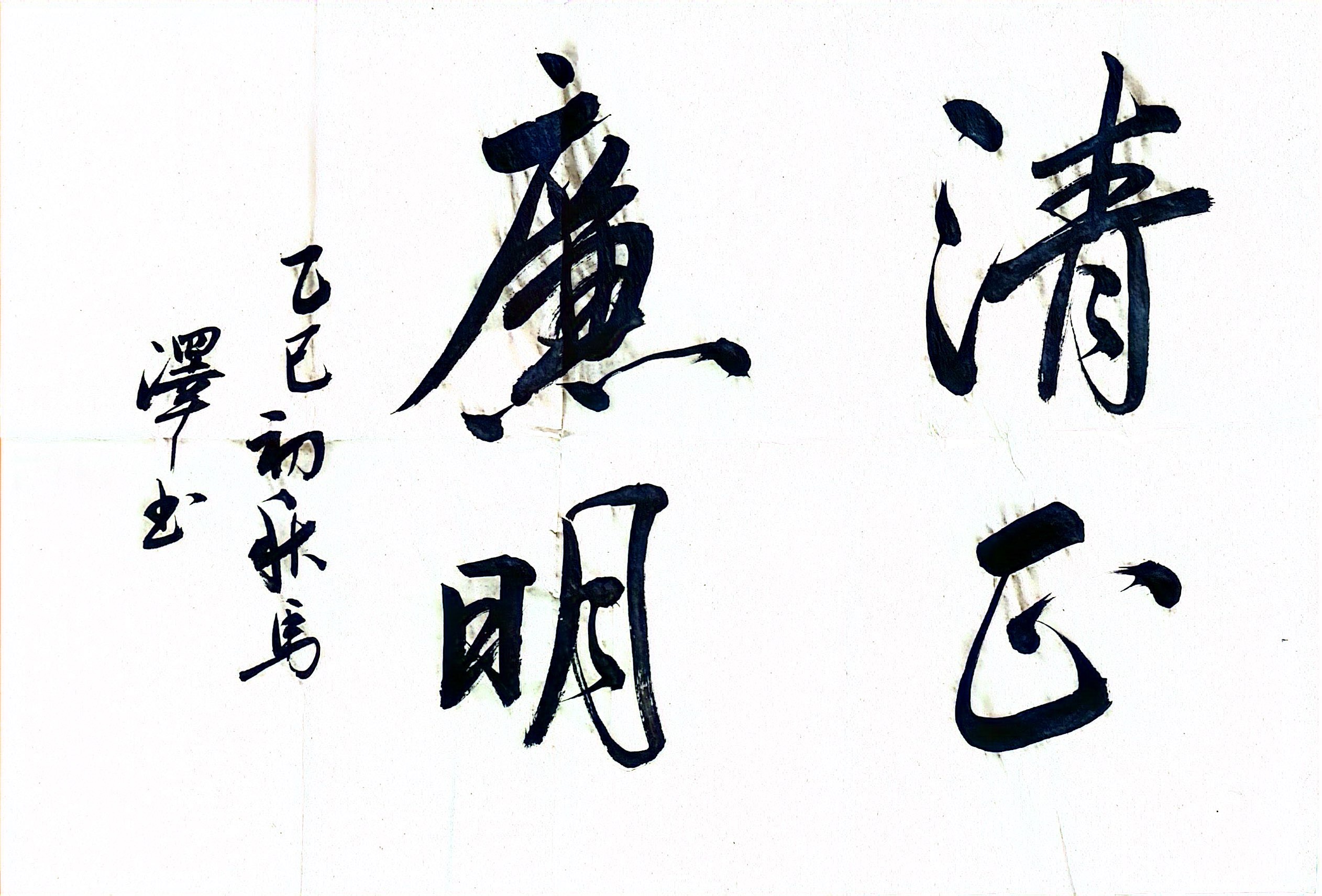 ī��P���� ����������