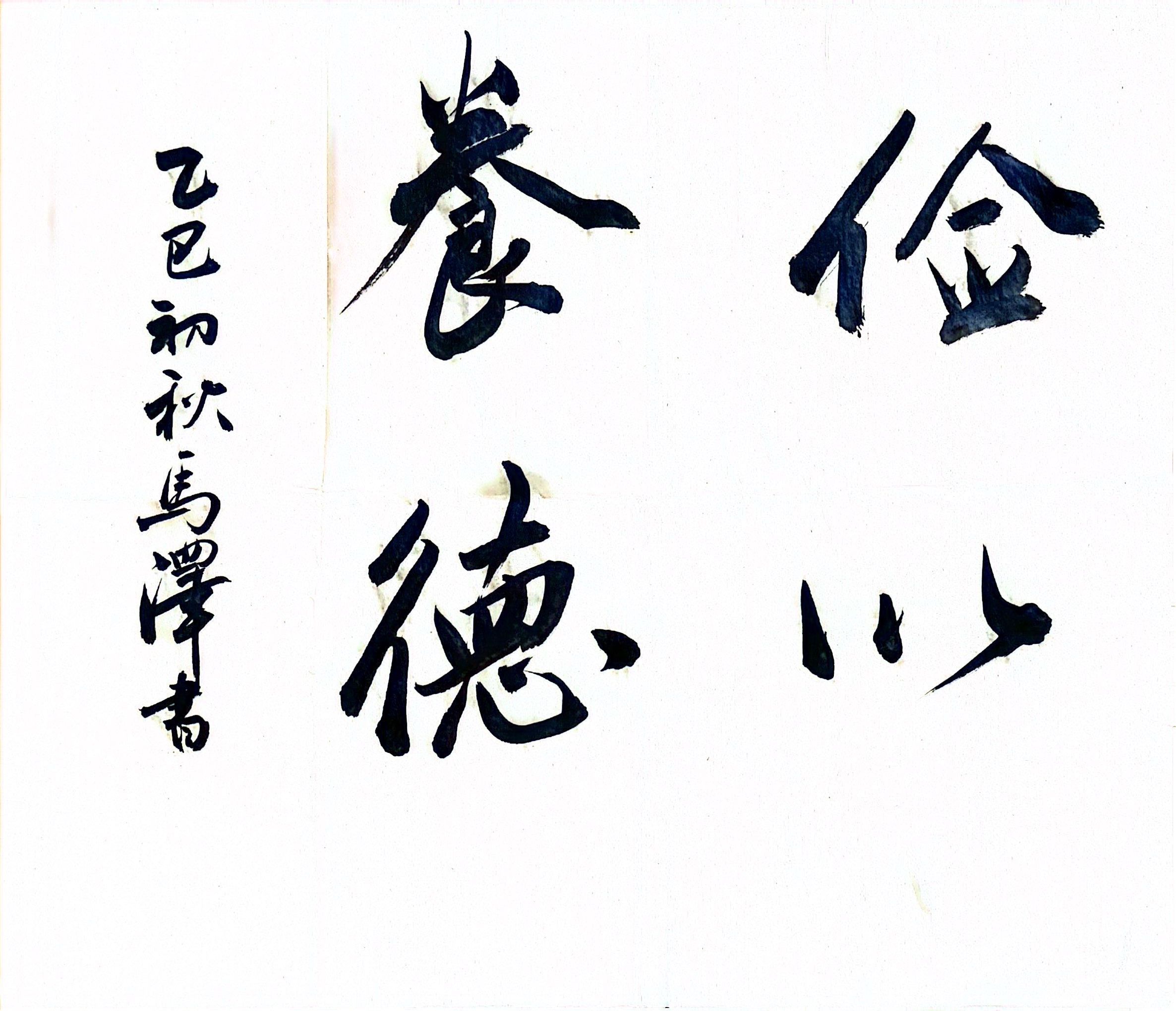 ī��P���� ����������