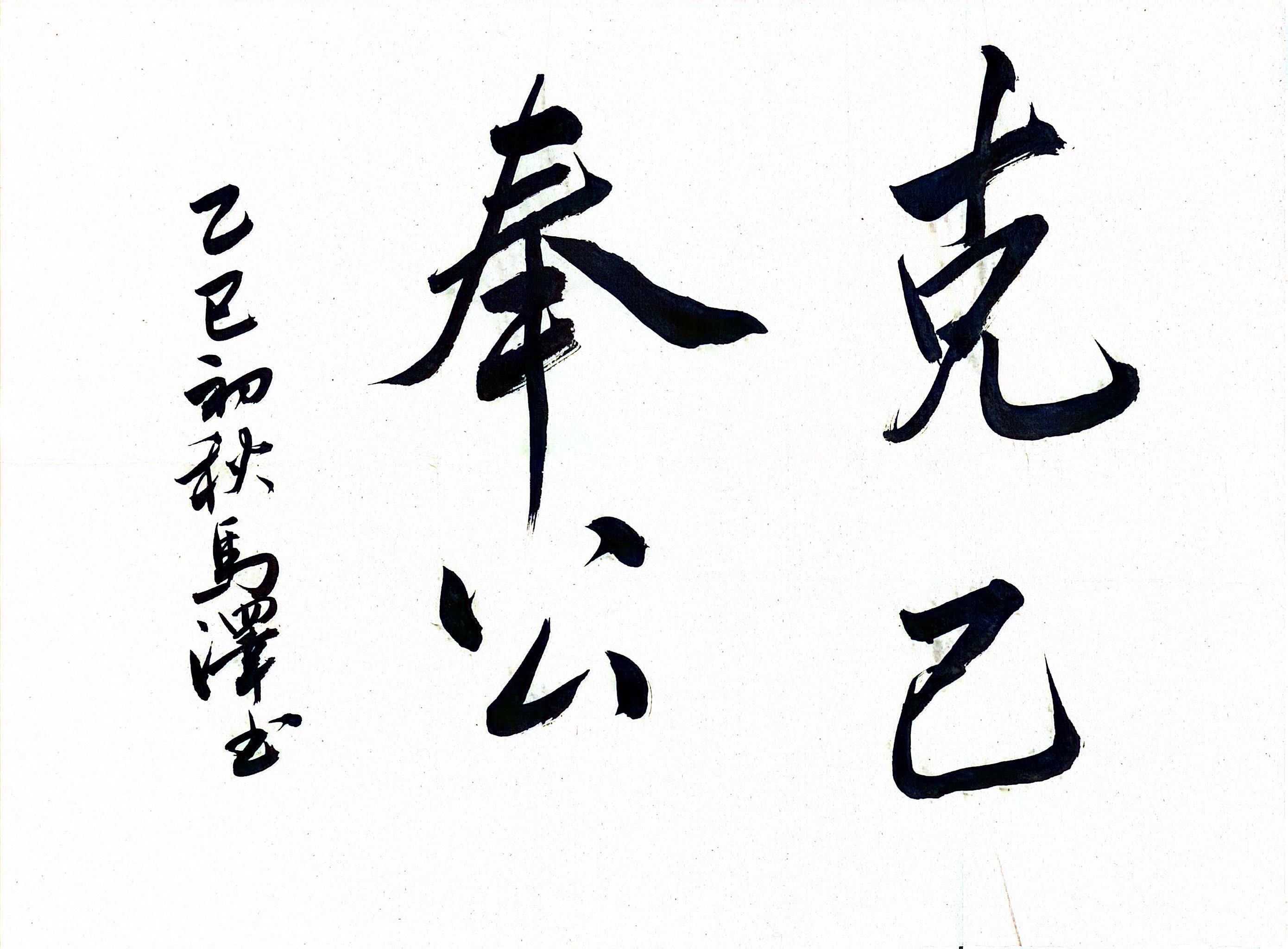 ī��P���� ����������