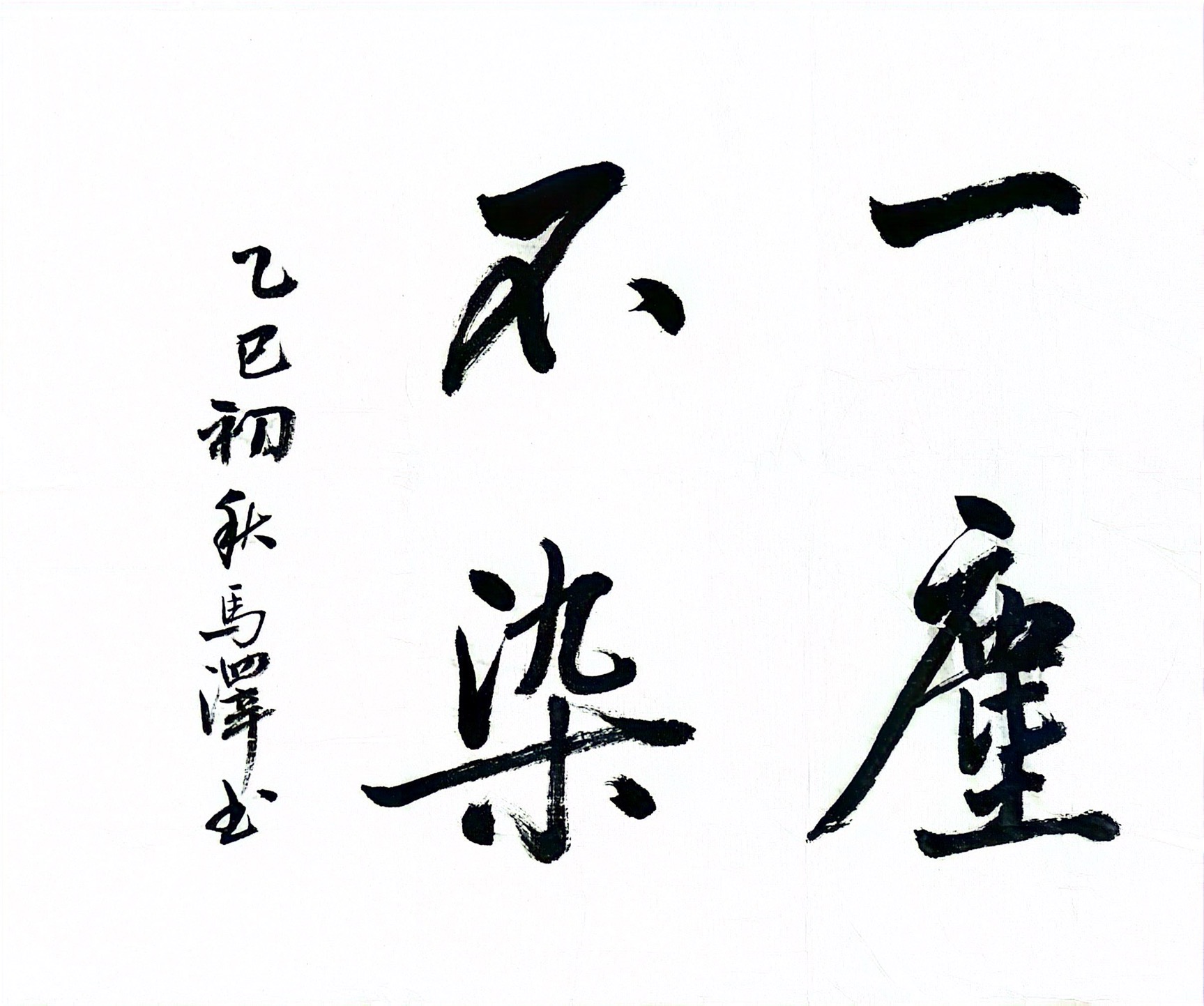 ī��P���� ����������