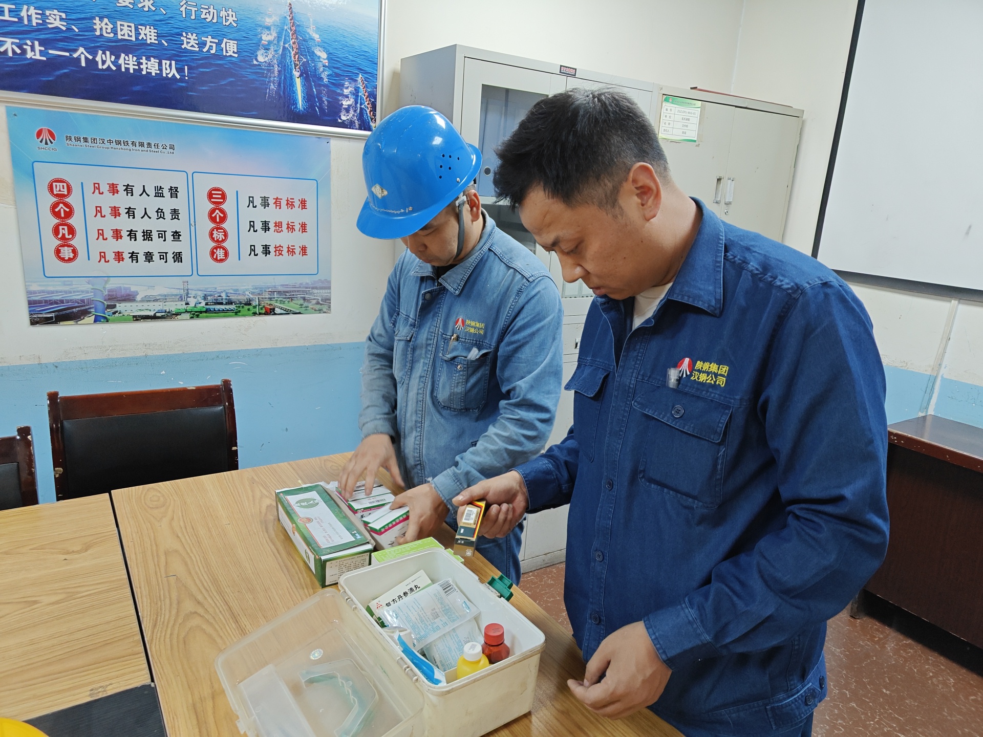 勇戰“秋老虎” 護航夏日安全生產“最后一公里” 勇戰“秋老虎” 護航夏日安全生產“最后一公里”