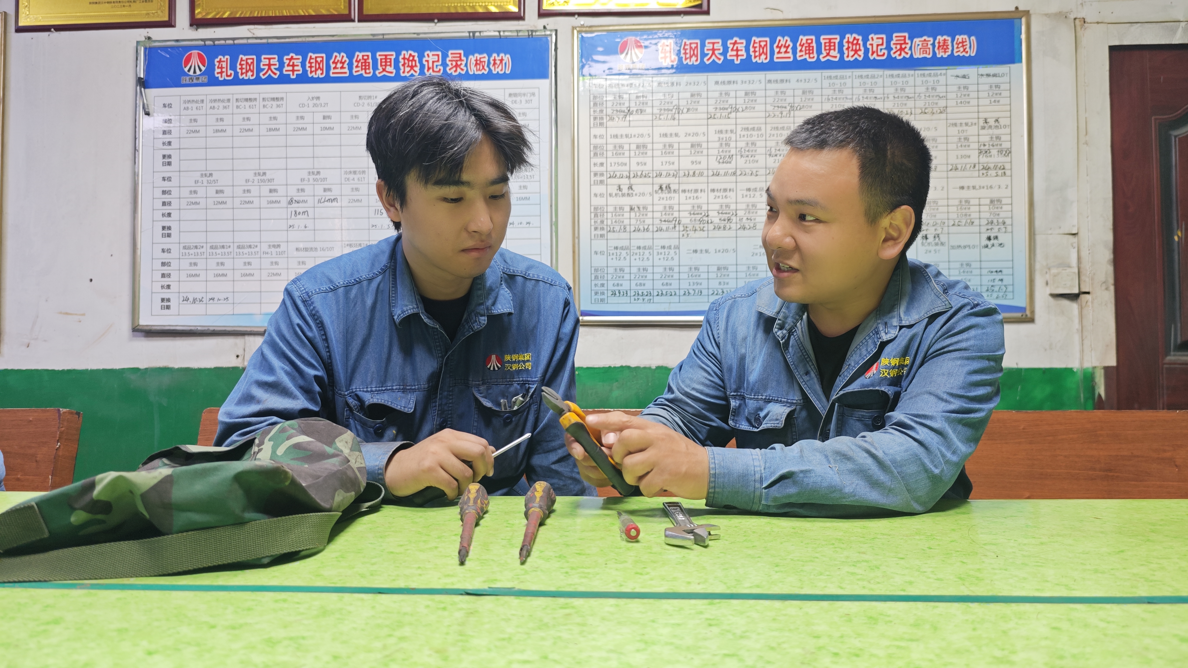 解鎖一個(gè)電工的成長(zhǎng)密碼 解鎖一個(gè)電工的成長(zhǎng)密碼