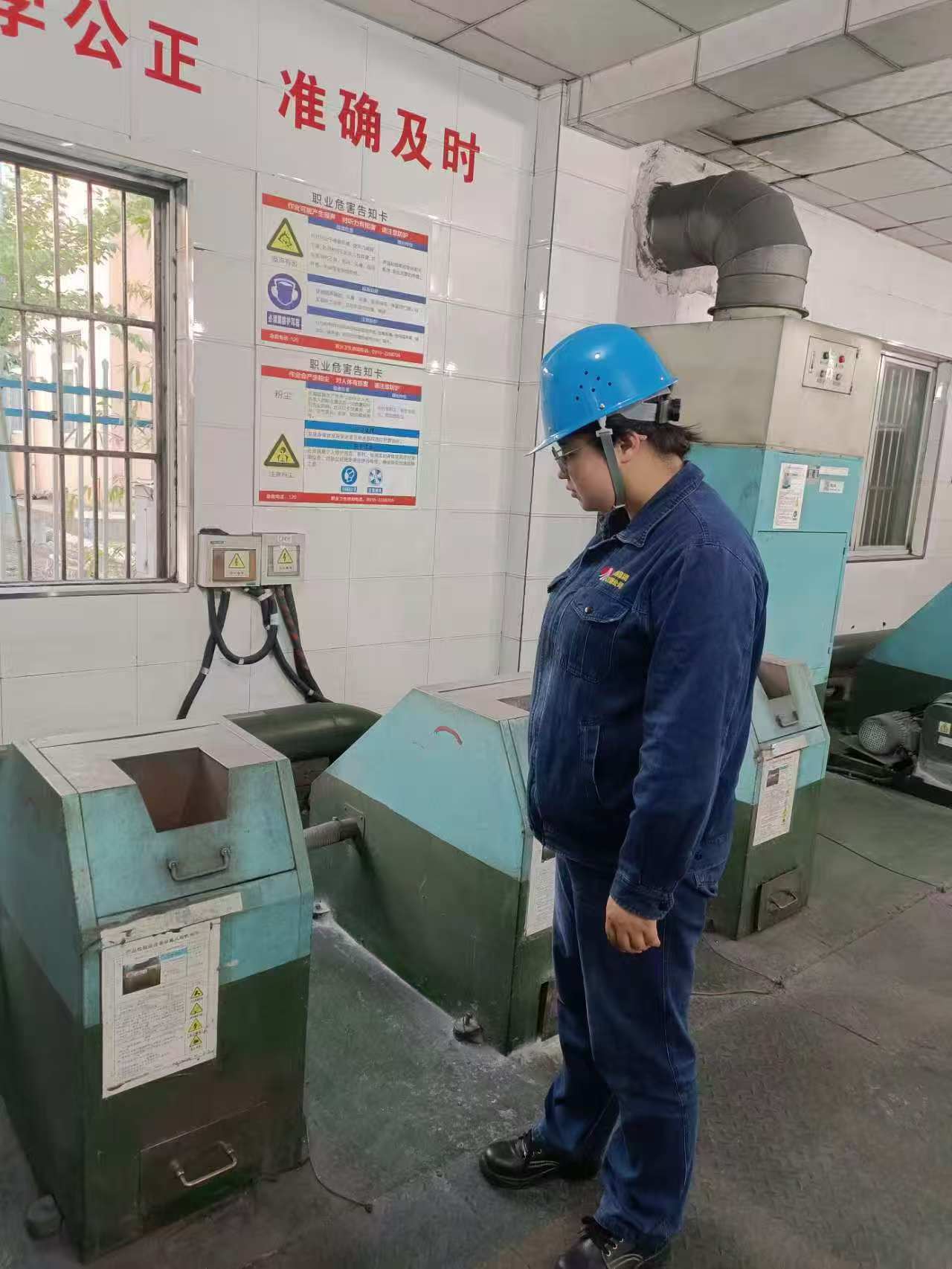 多措并舉 推動安全管理走深走實 多措并舉 推動安全管理走深走實