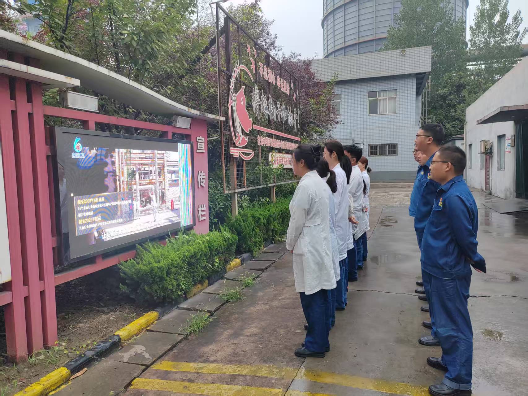 扎穩“馬步”密織“網”撐起百日安全 保護傘 扎穩“馬步”密織“網”撐起百日安全 保護傘