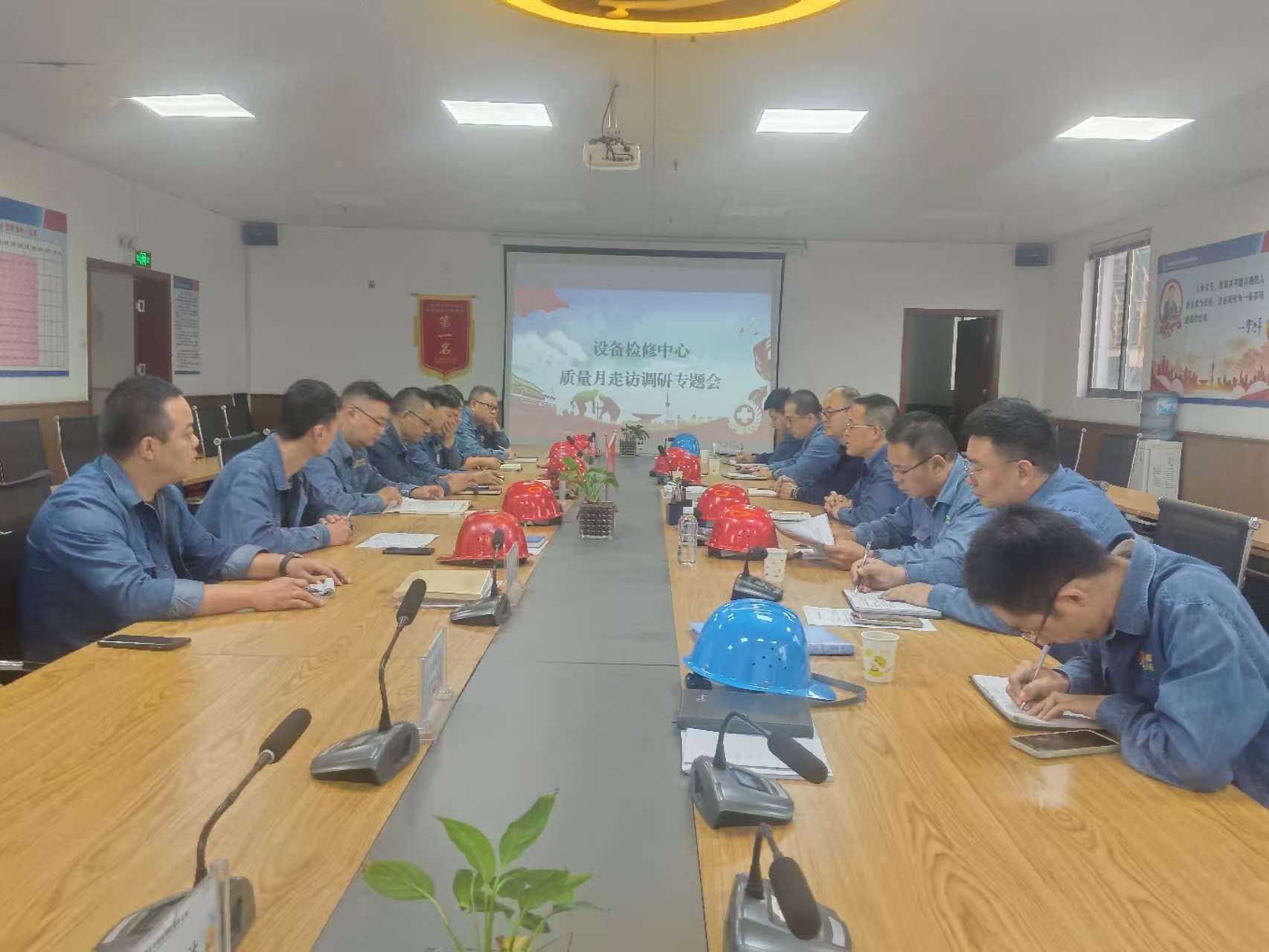 �������İl����׌�����c�|����Ч�桱�B�M