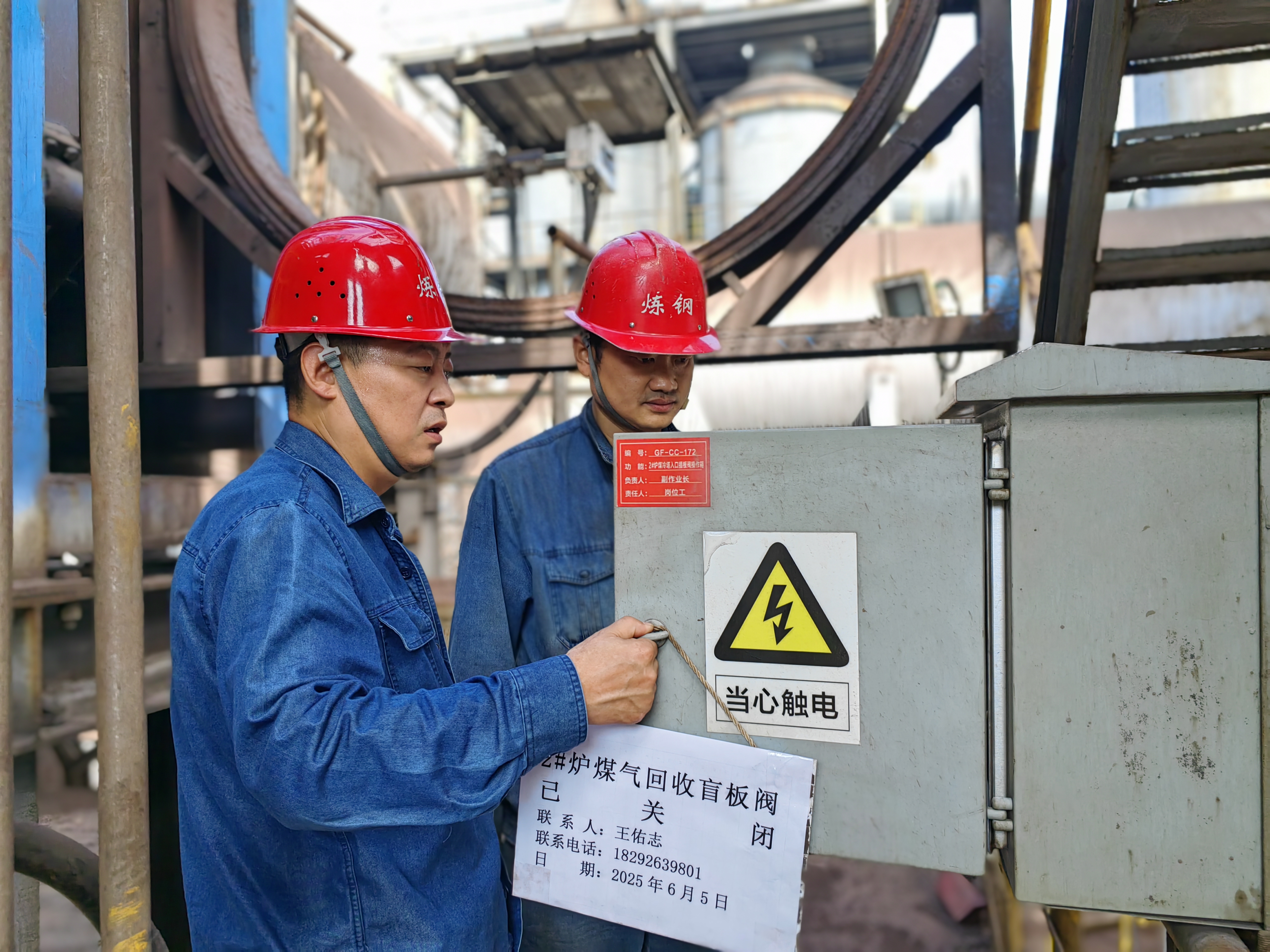 “細針密縫”繡好百日安全“平安錦” “細針密縫”繡好百日安全“平安錦”
