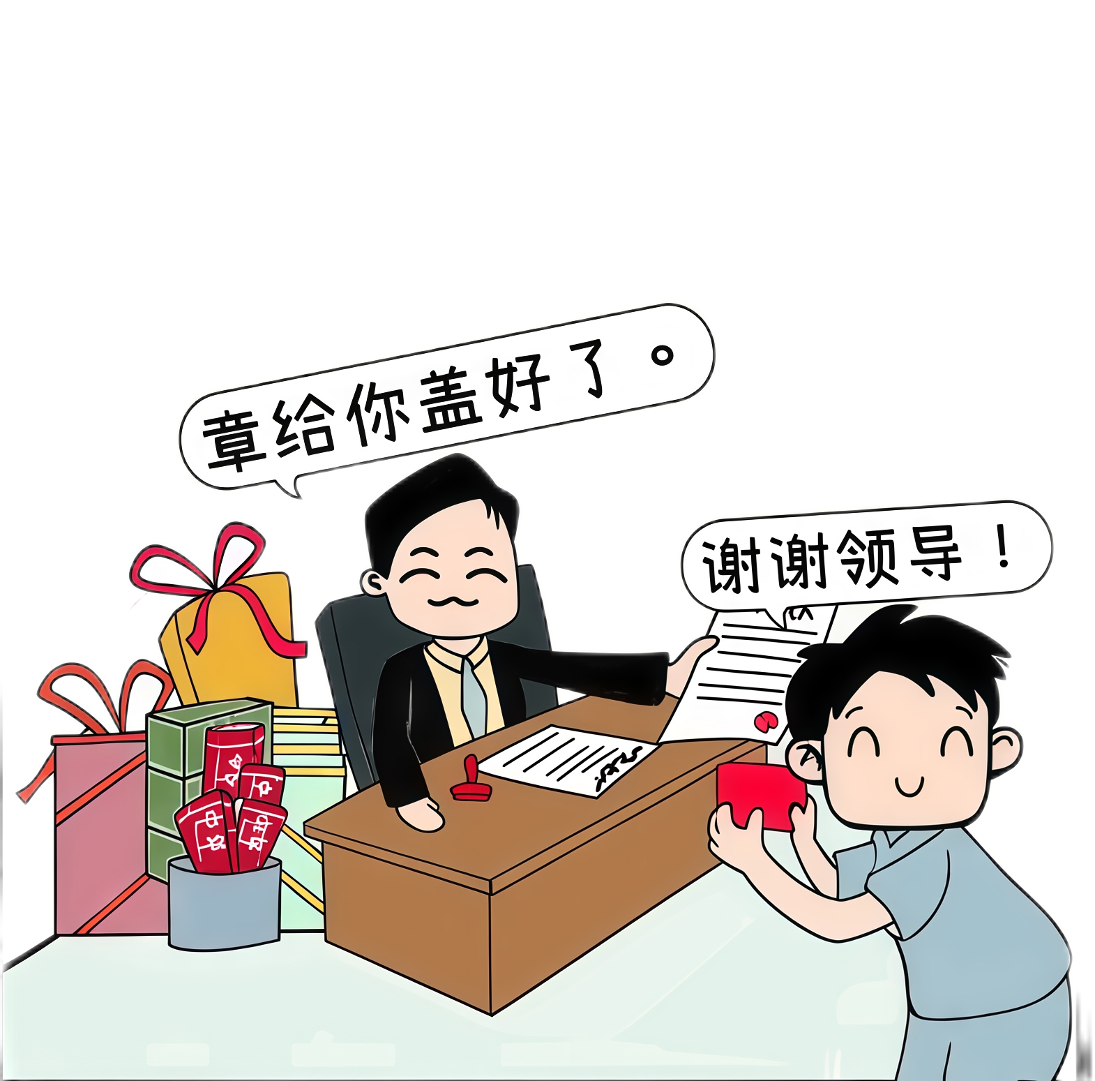 һ�Pһ��������  һ��һ��͸���L ----�аl�N�������ԡ������f�o���������P