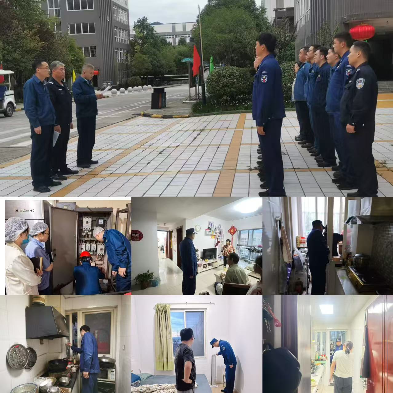 ӭ���p��(ji��)����ƽ�� �ȱ����������_չ��(ji��)ǰ������Є�