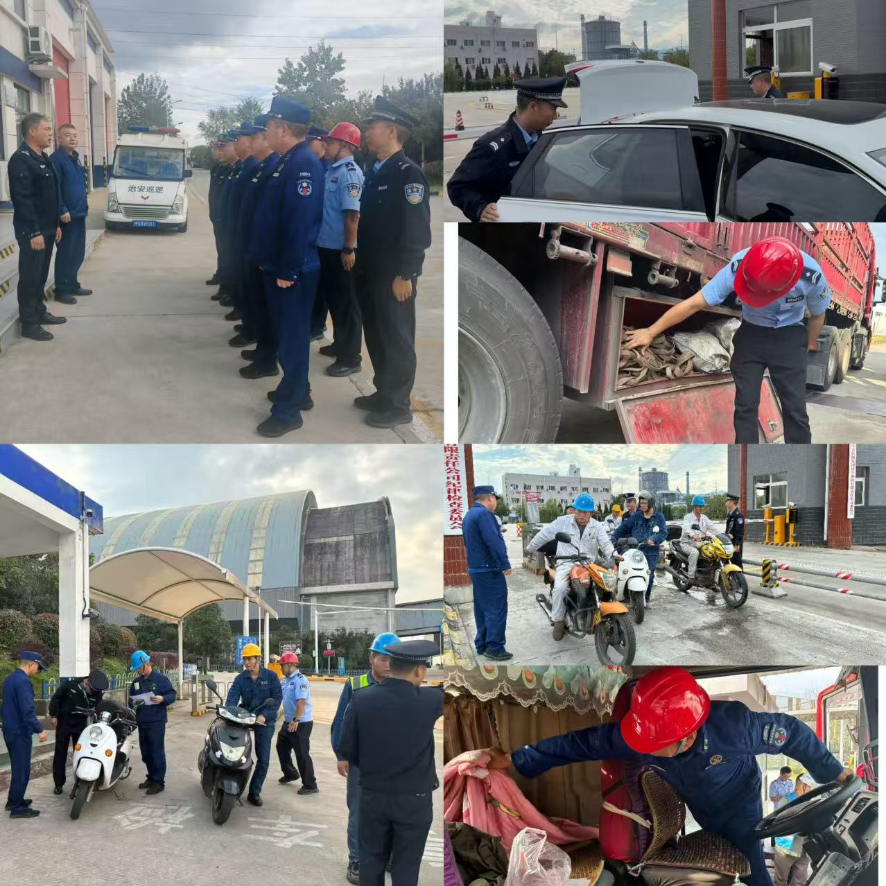 ӭ���p��(ji��)����ƽ�� �ȱ����������_չ��(ji��)ǰ������Є�