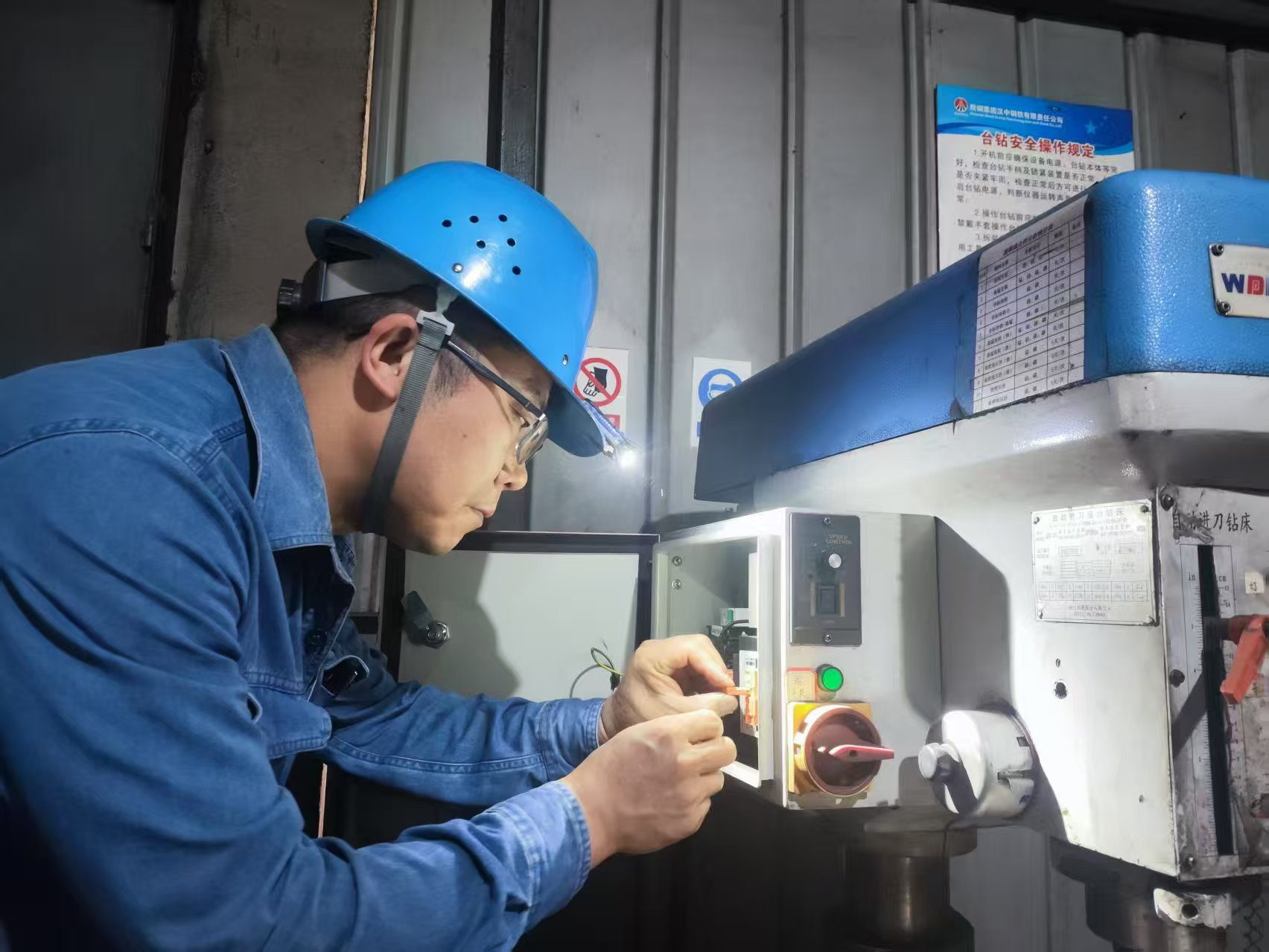 “硬核尖兵”的成功秘訣 “硬核尖兵”的成功秘訣