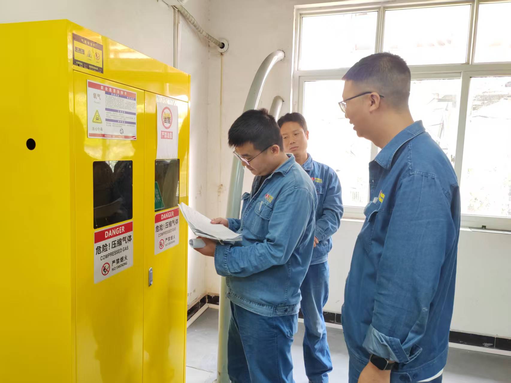 ������ֵ���M���Ρ���ȫ������